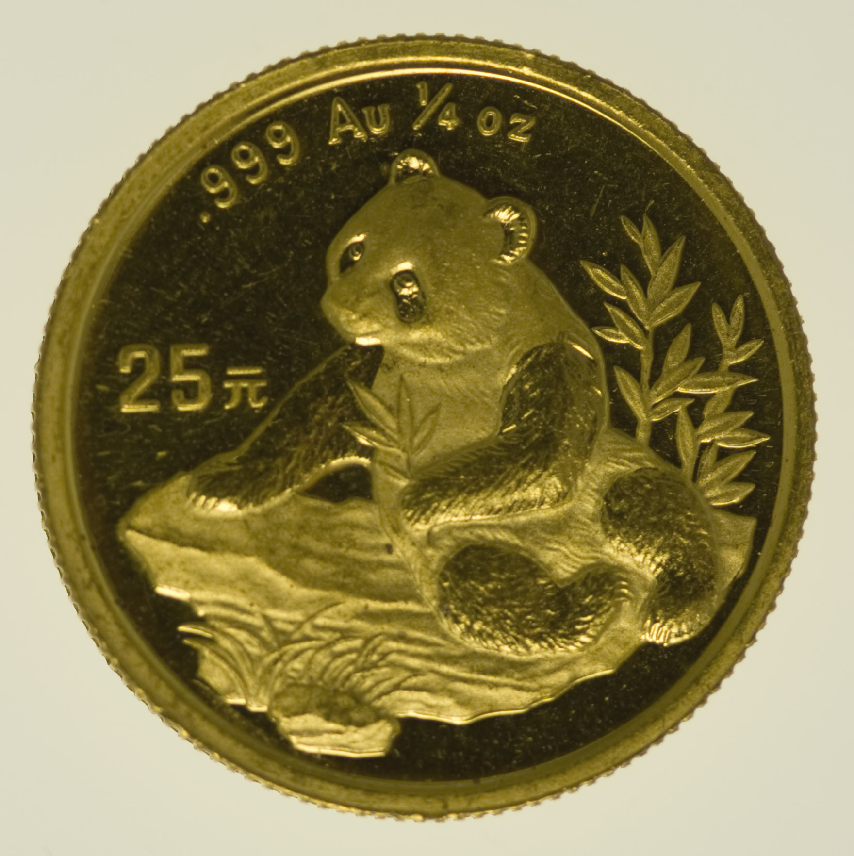 China Panda 1/4 Unze 1998