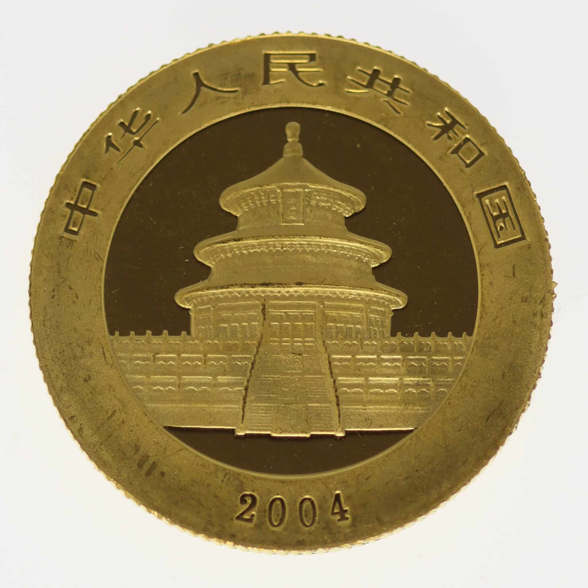 China Panda 100 Yuan 2004 1/4 Unze
