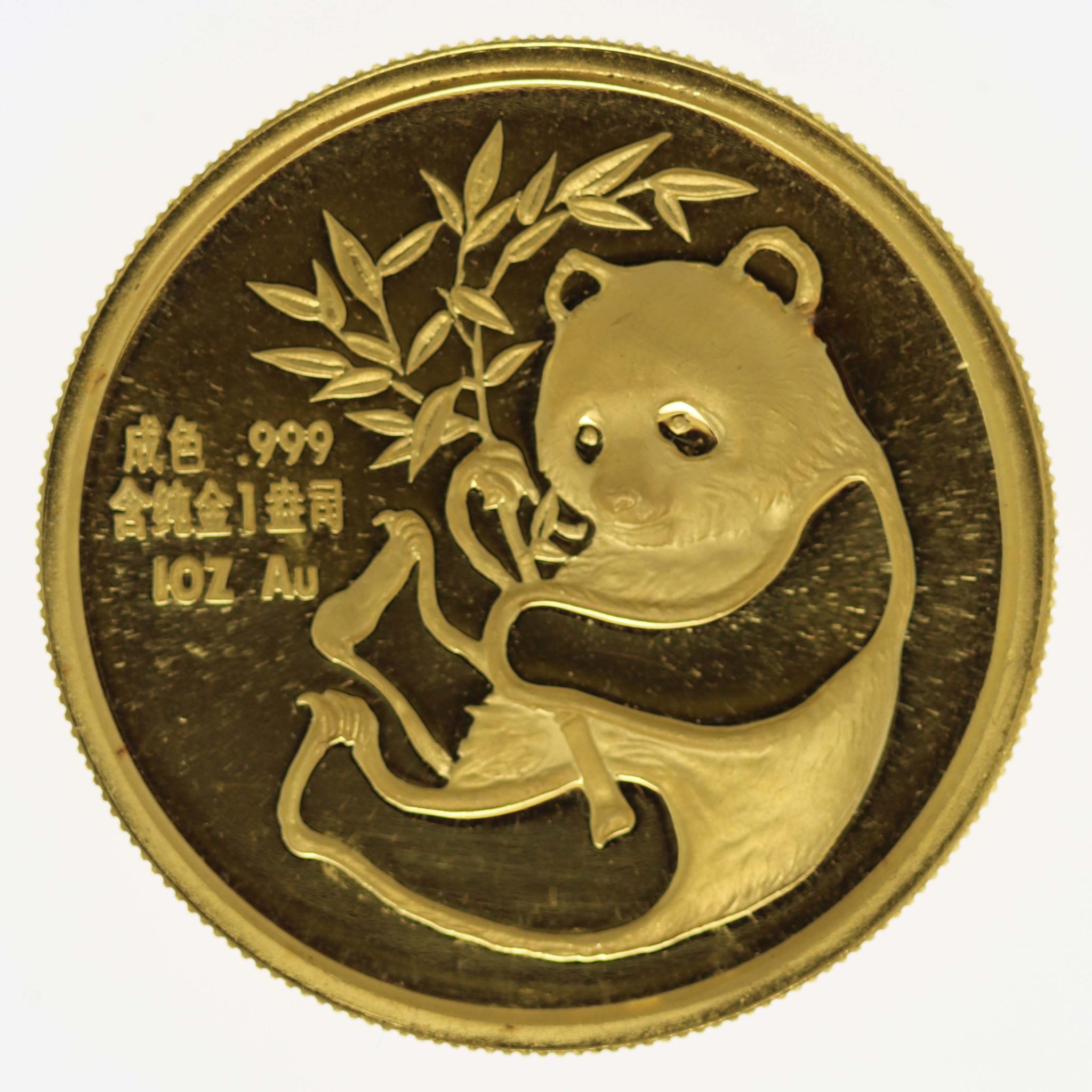 China Panda Goldmedaille 1 OZ San Francisco International Coin Expo