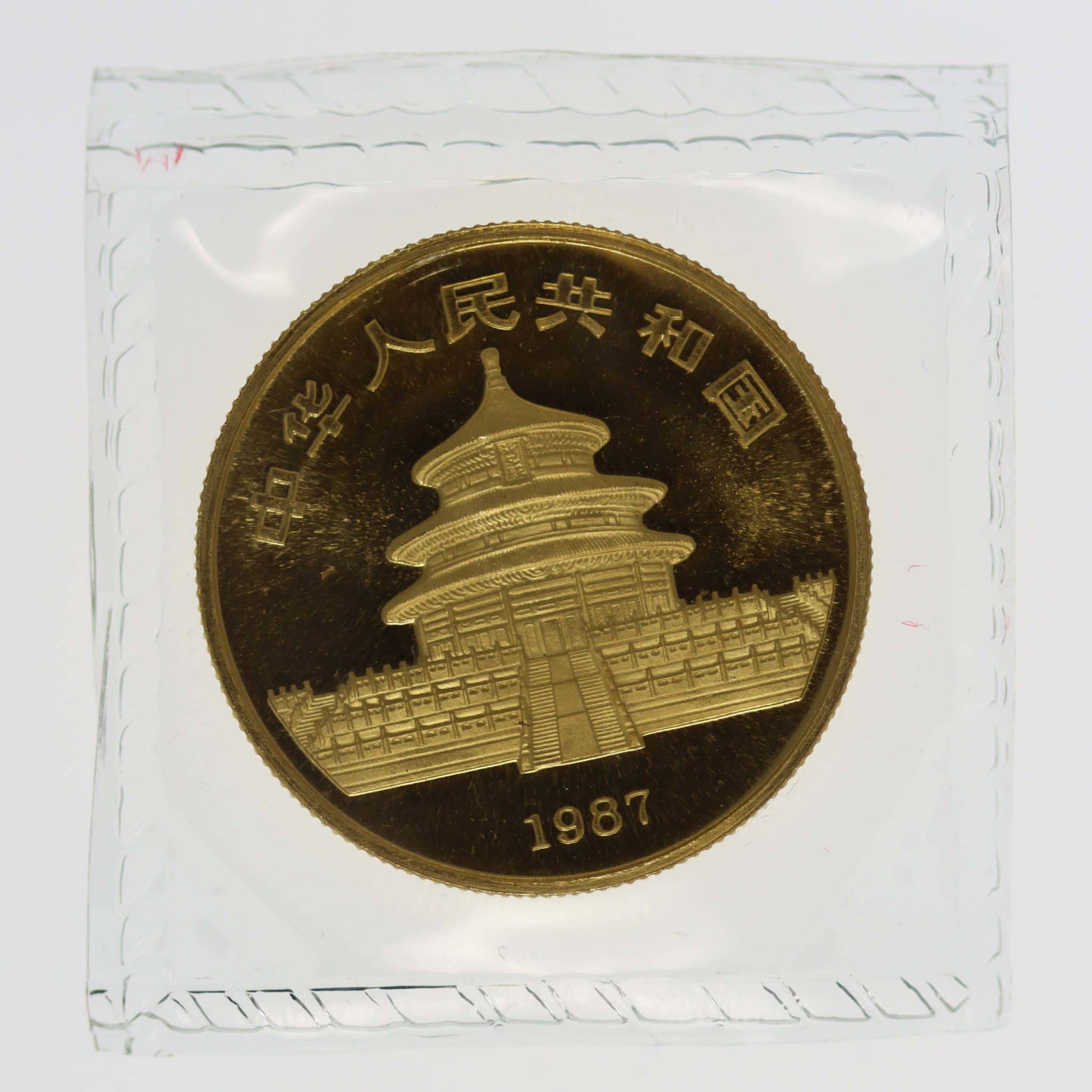 China Panda 50 Yuan 1987 1/2 Unze