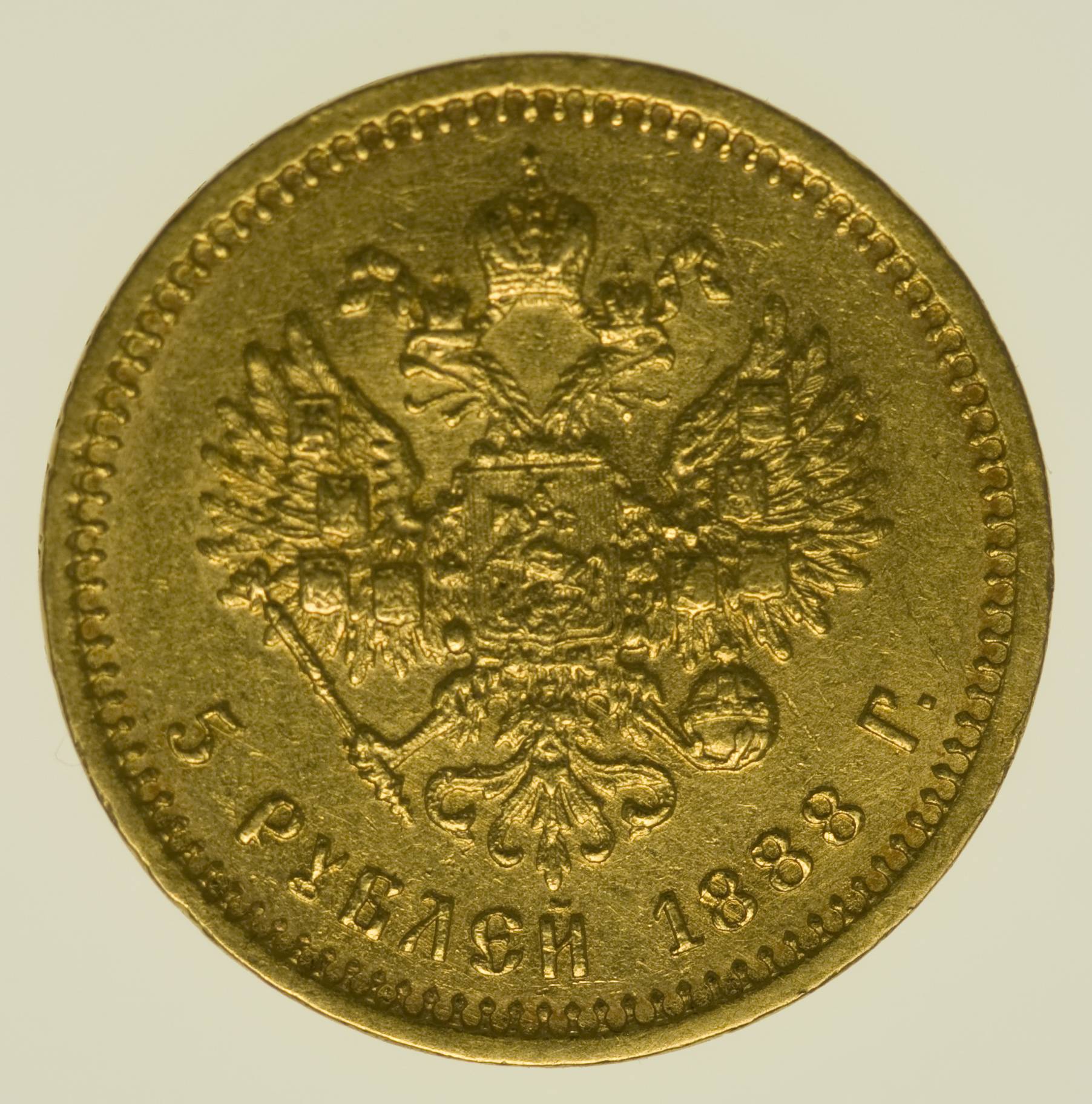 Russland Alexander III. 5 Rubel 1888