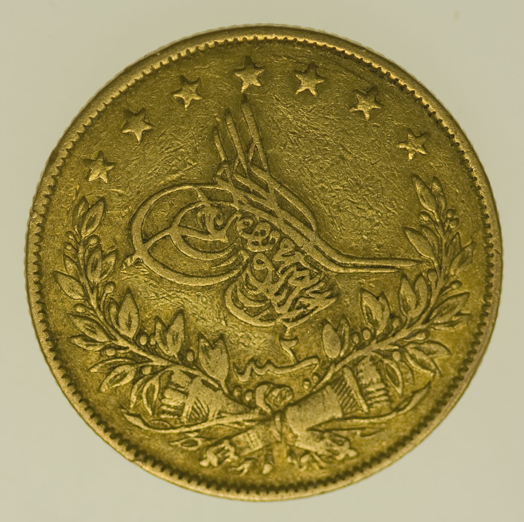 Türkei Abdul Aziz 100 Kurush 1865