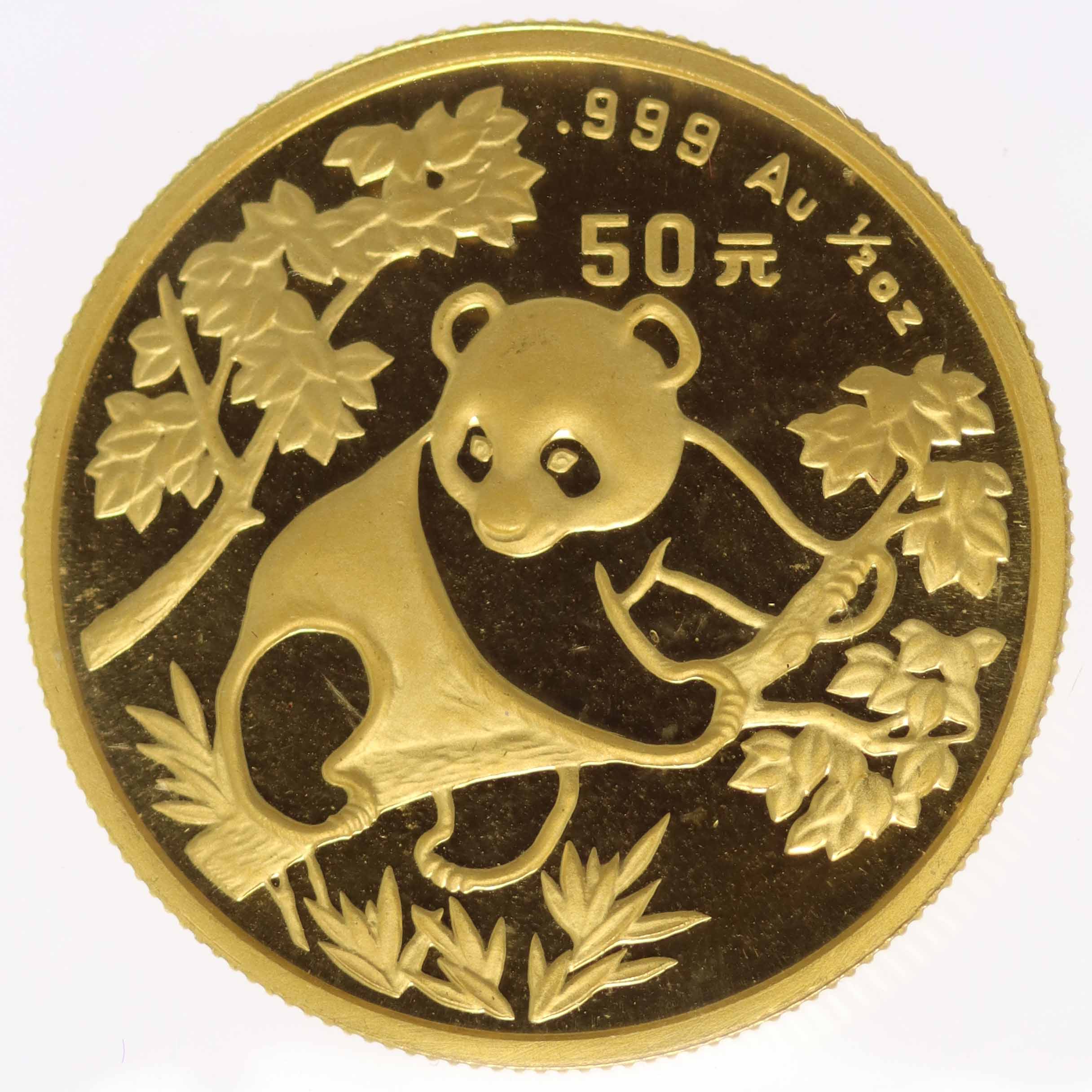 China 50 Yuan 1992 1/2 Unze Panda