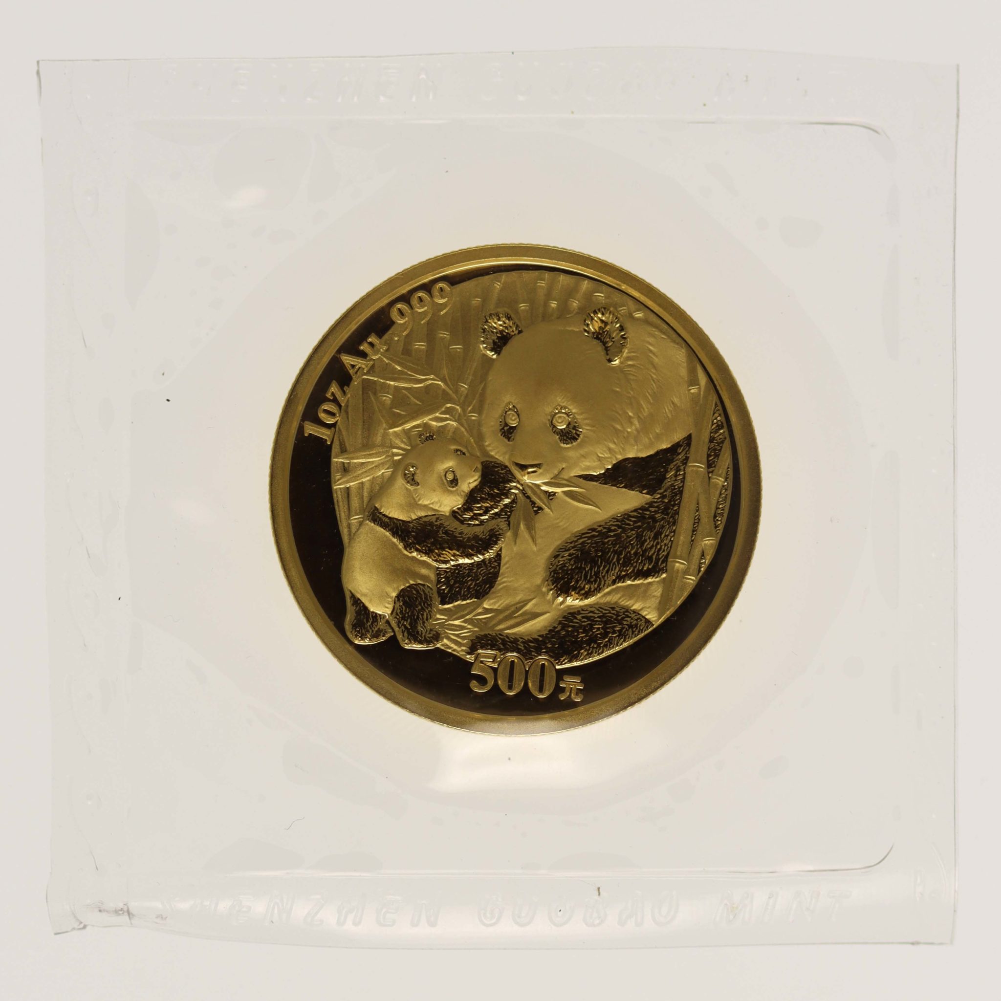 China Panda 500 Yuan 2005 1 Unze
