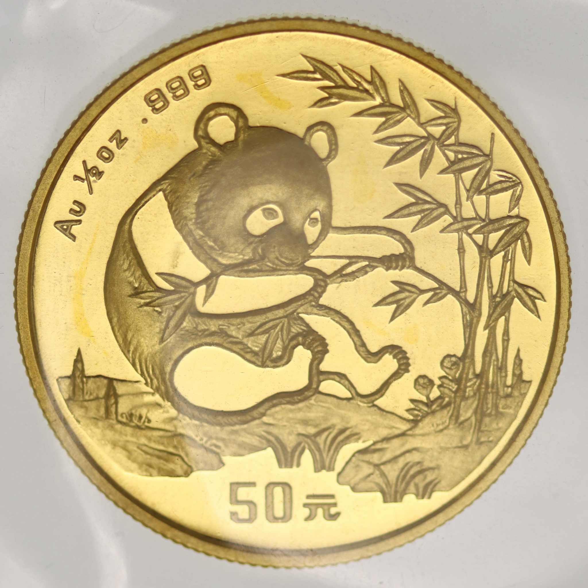 China Panda 50 Yuan 1994 1/2 Unze
