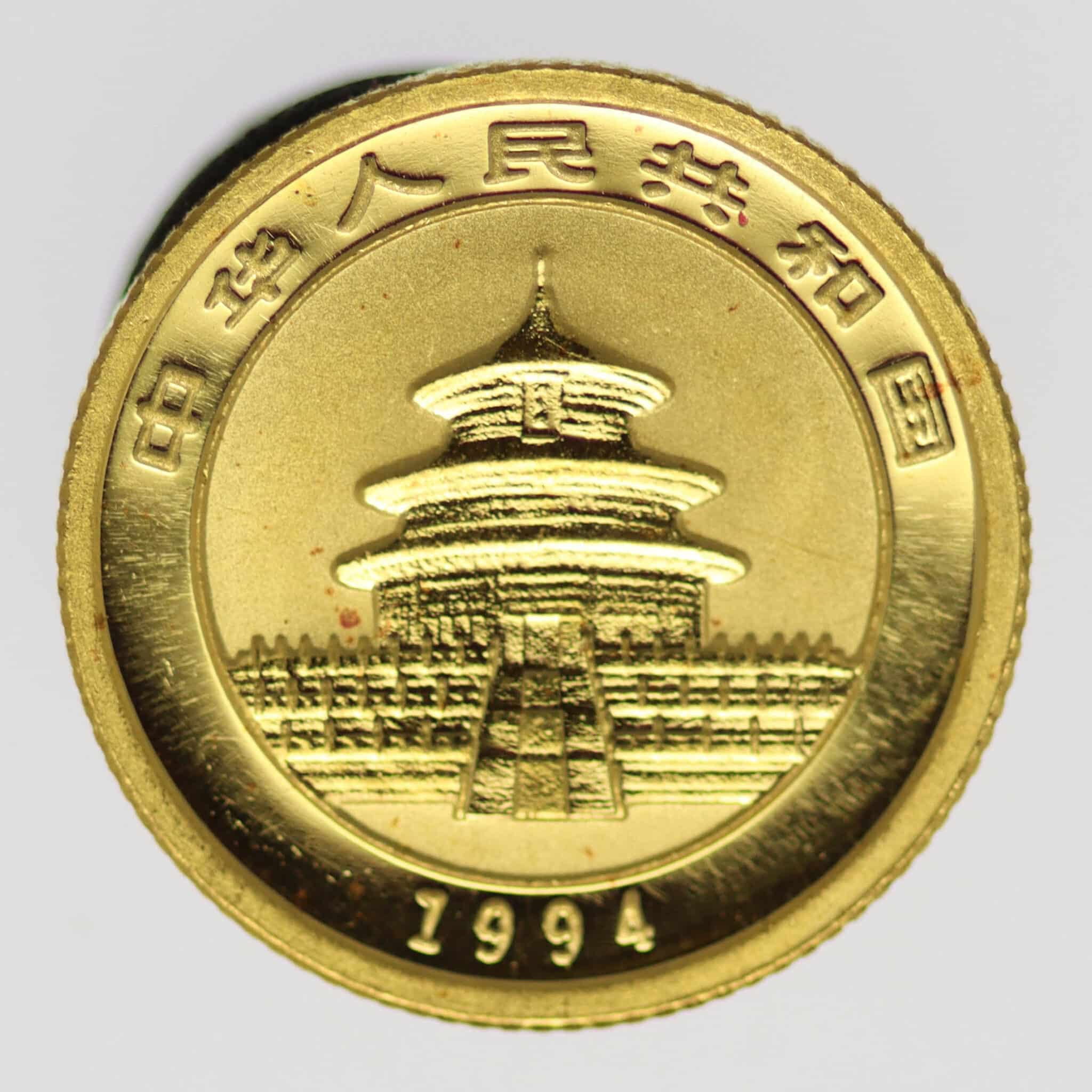 China Panda 5 Yuan 1994 1/20 Unze