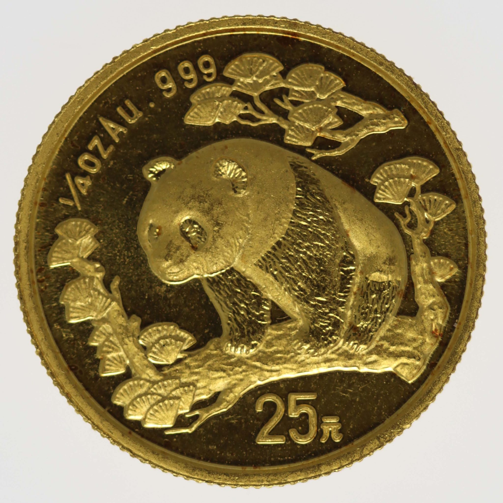 China Panda 25 Yuan 1997 1/4 Unze