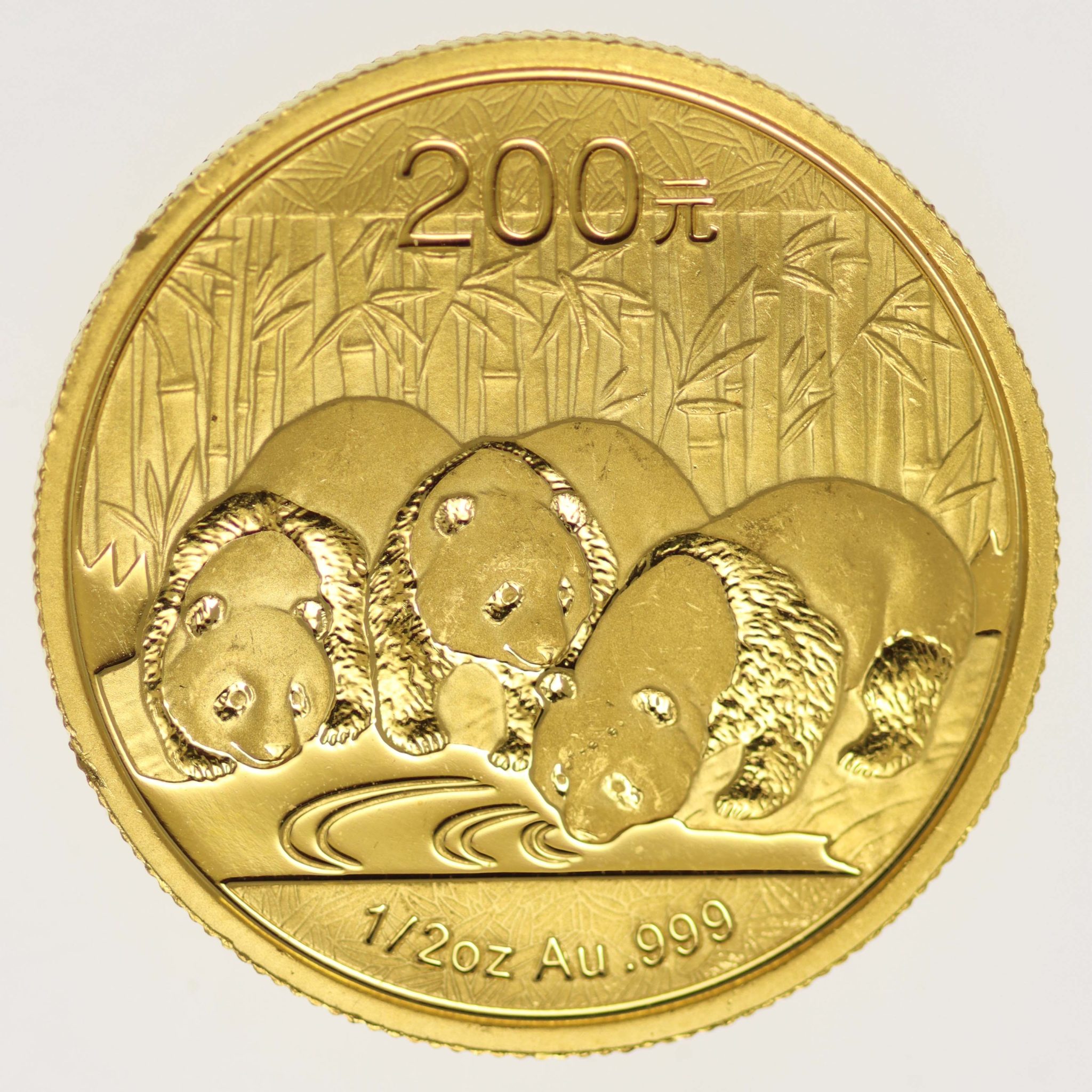 China Panda 200 Yuan 2013 1/2 Unze