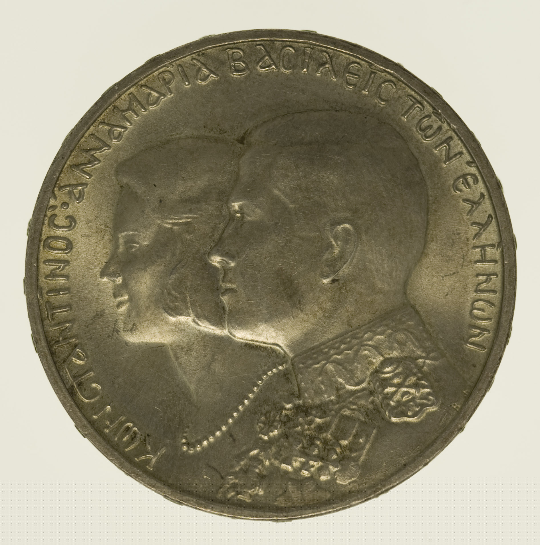 Griechenland Konstantin II. 30 Drachmen 1964