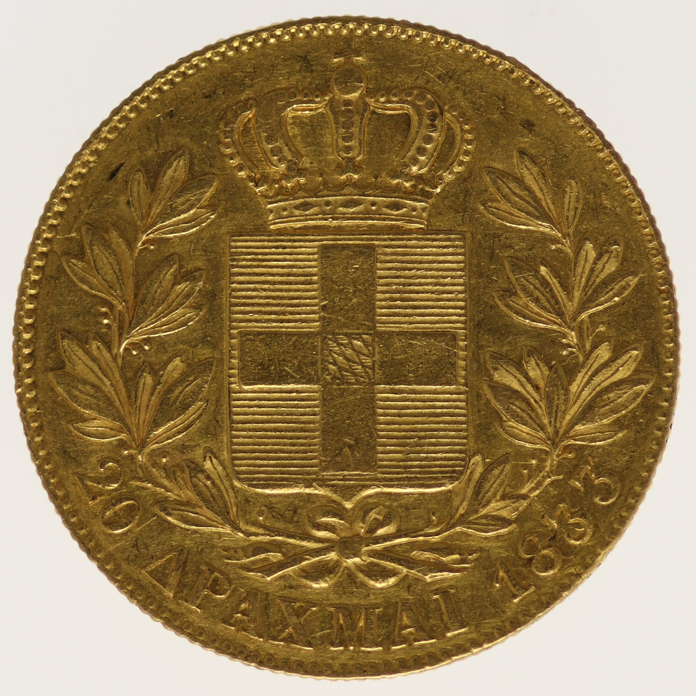 Griechenland Otto I. 20 Drachmen 1833