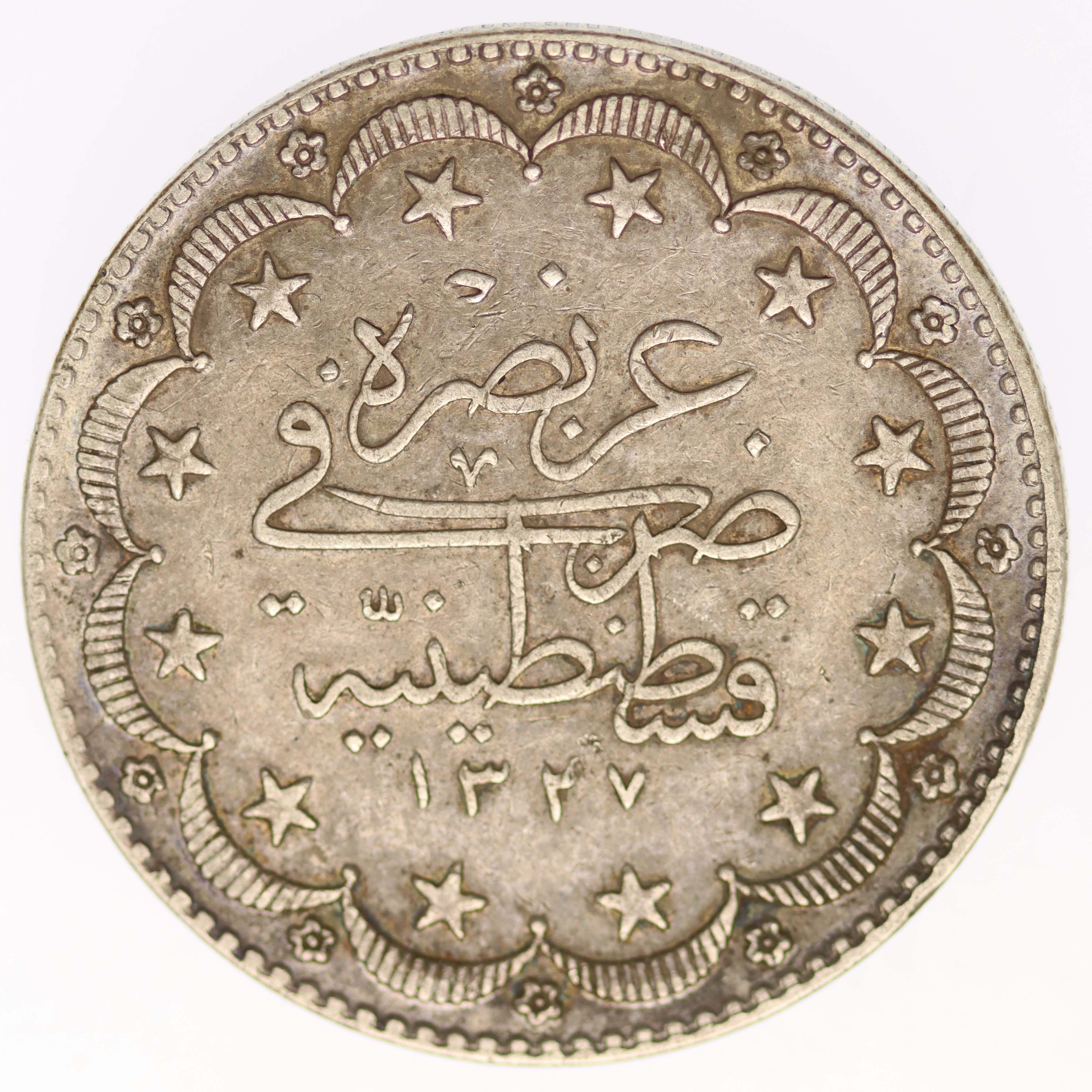 Türkei Mehmed V. Resad 20 Kurush 1917