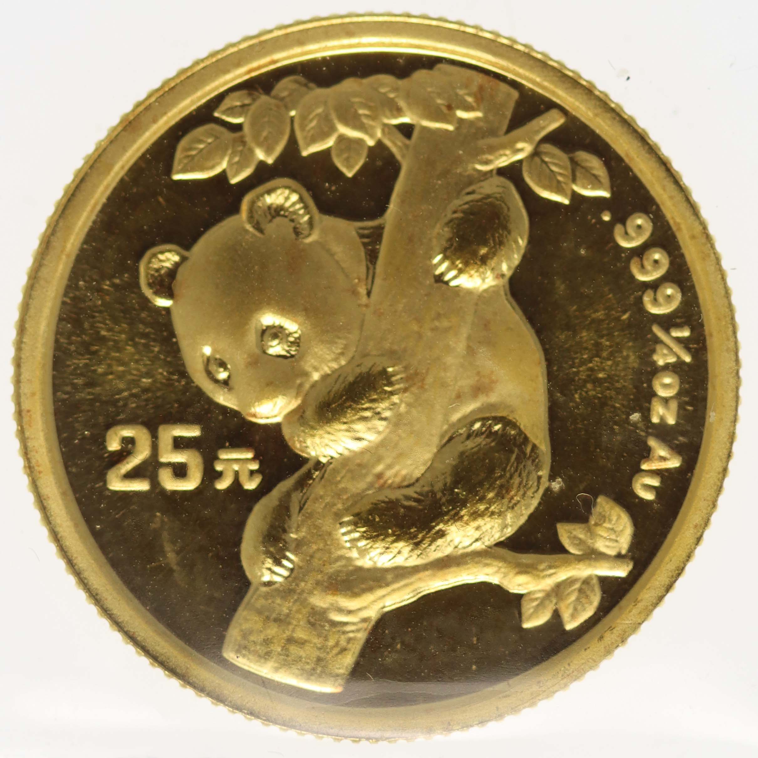 China Panda 25 Yuan 1996 1/4 Unze