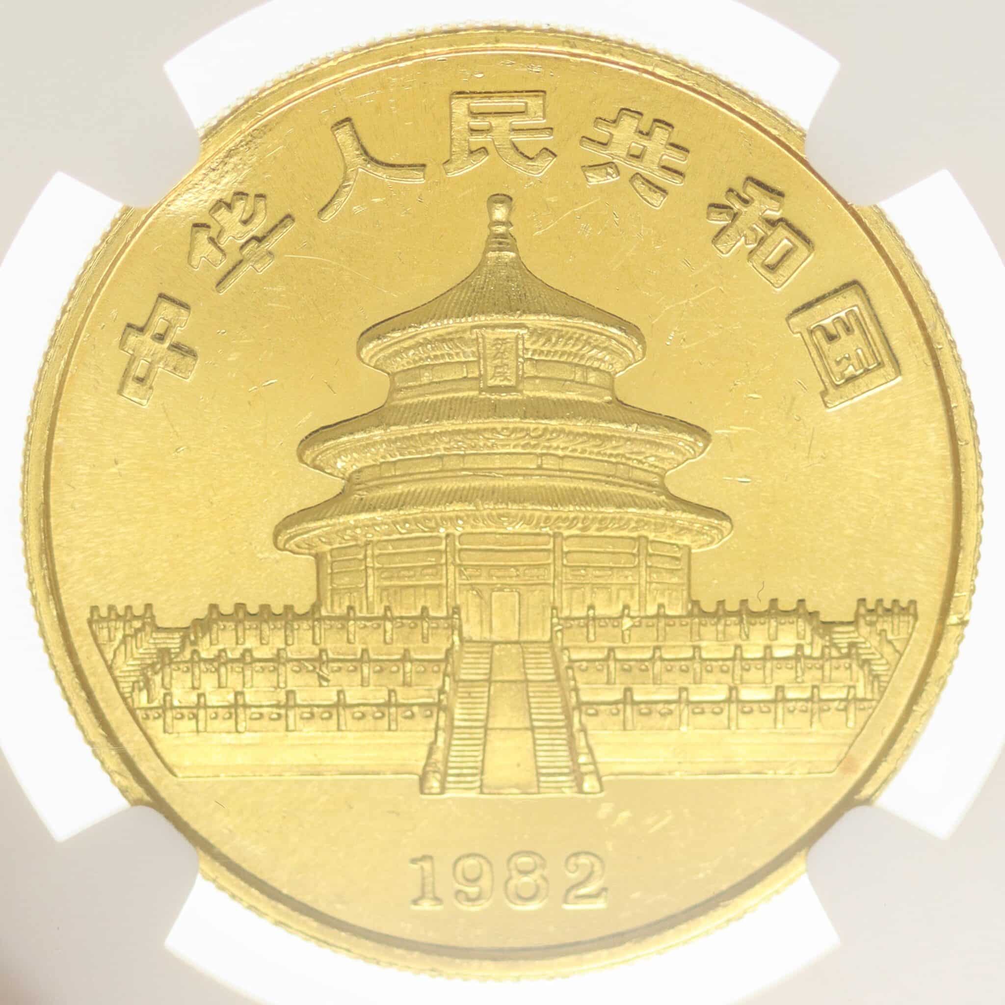 China Panda Unze 1982