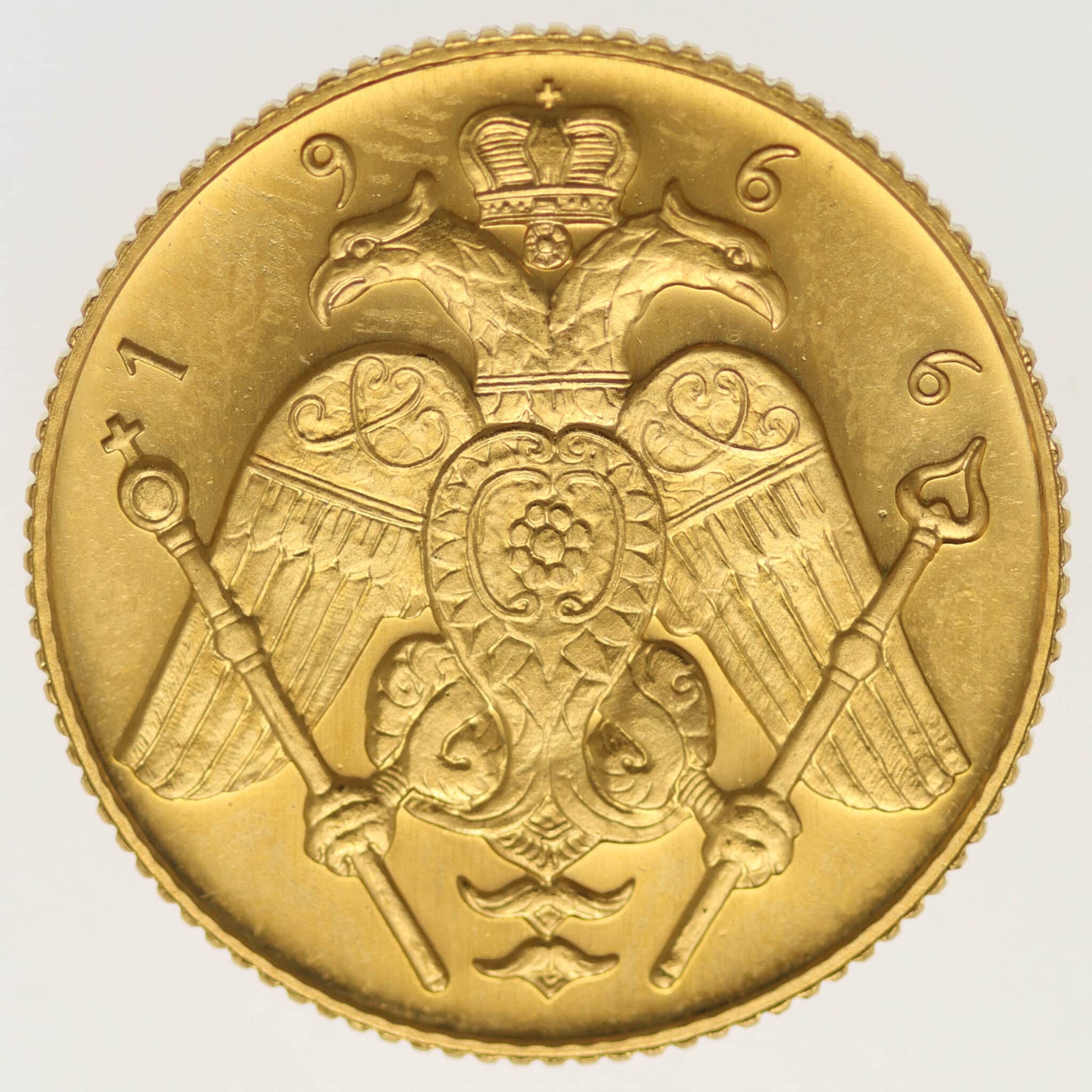 Zypern Makarios III. Pound 1966