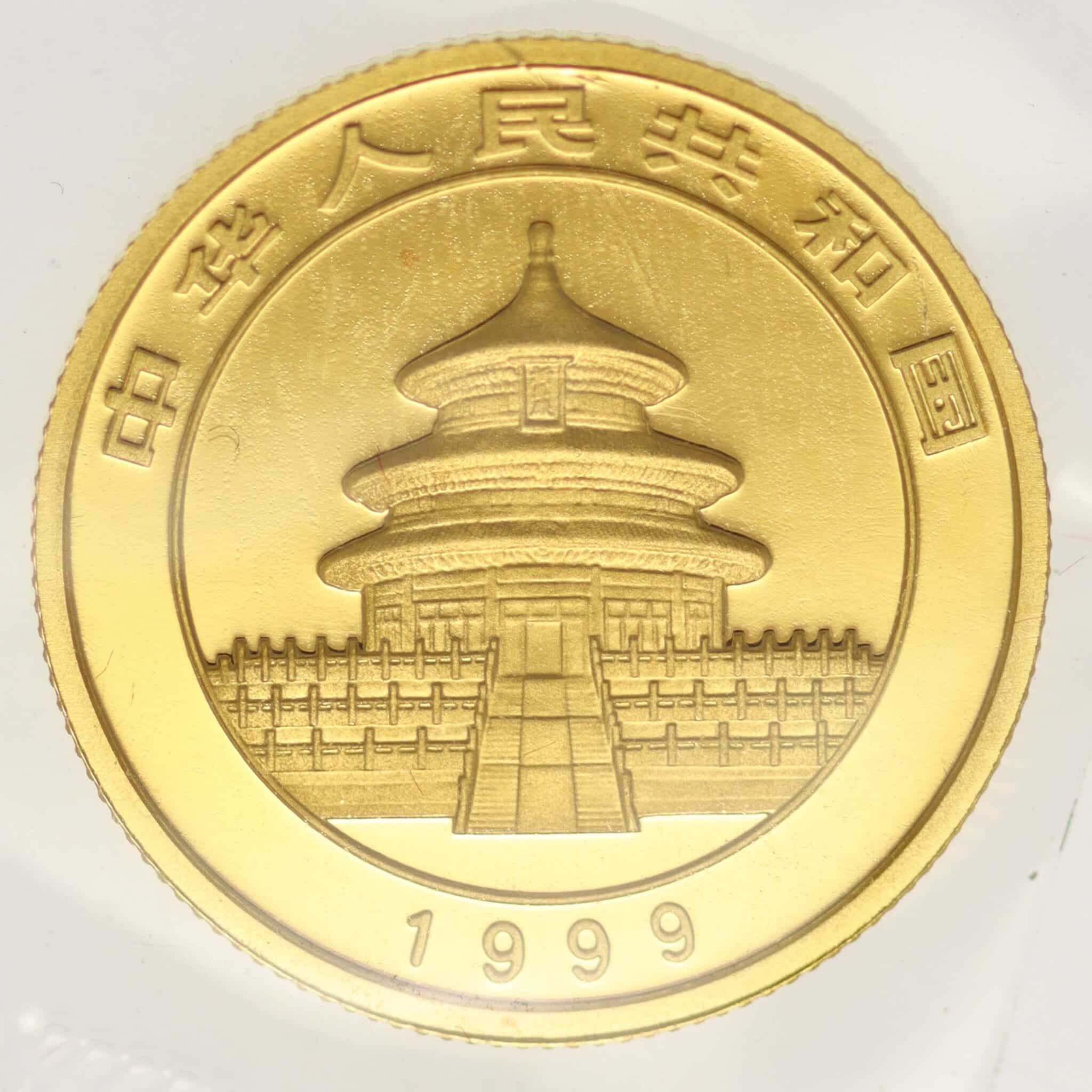 China Panda 25 Yuan 1999 1/4 Unze