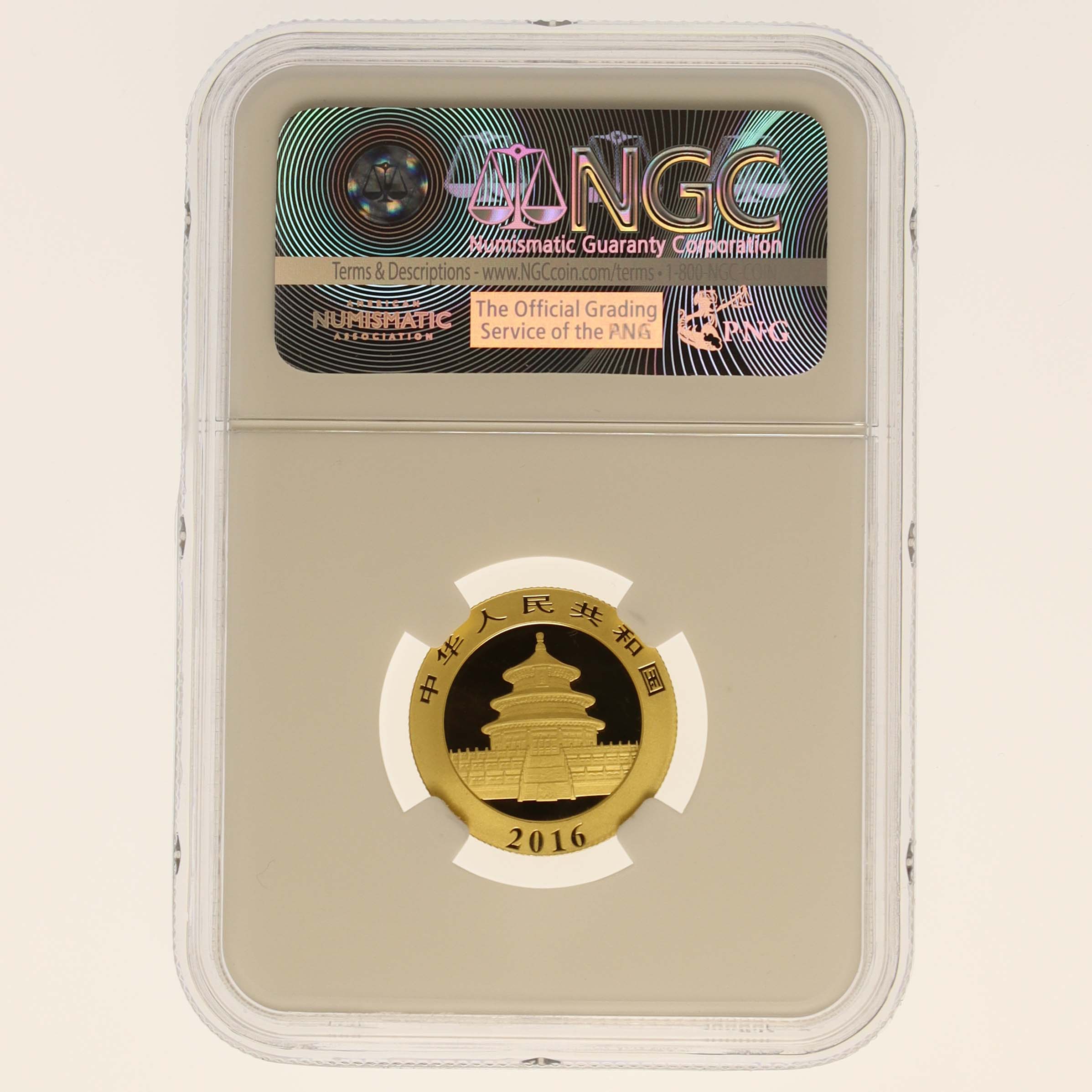 China Panda 100 Yuan 2016 8 Gramm