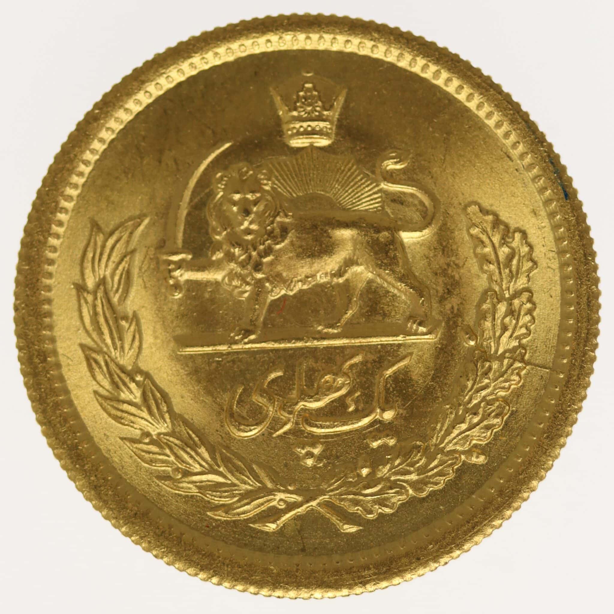 Iran Mohammed Reza Shah 1 Pahlavi 1958