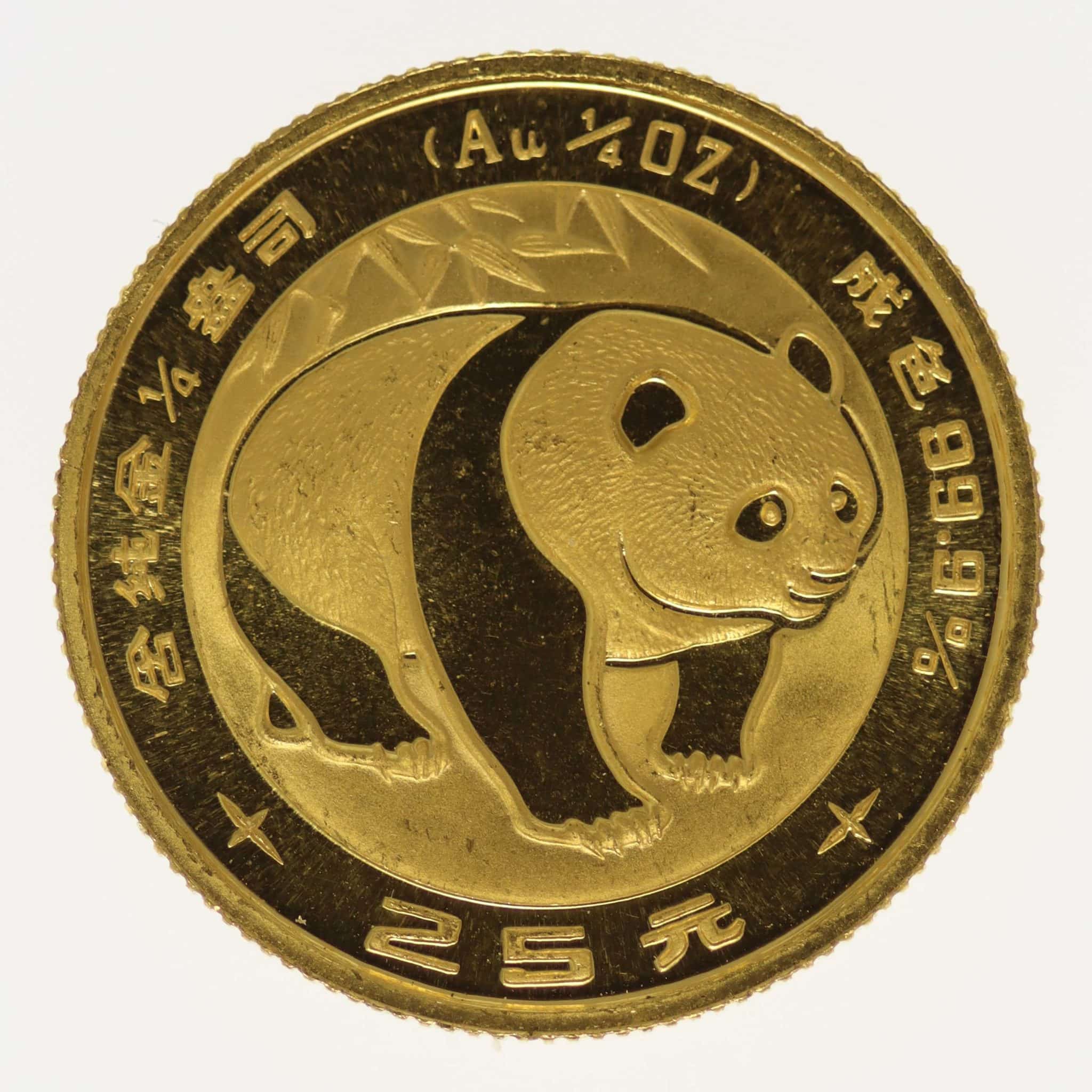China Panda 25 Yuan 1983 1/4 Unze