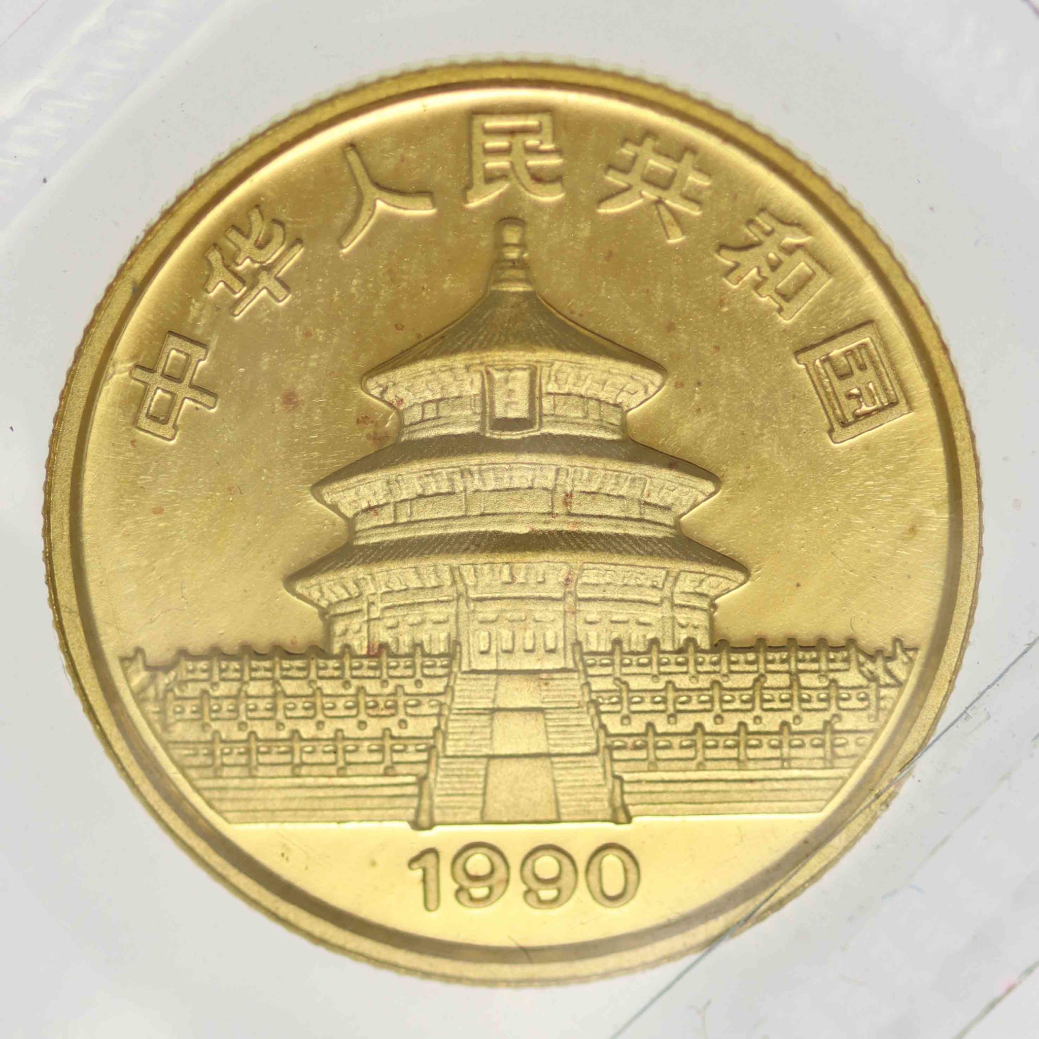 China Panda 1/4 Unze 1990