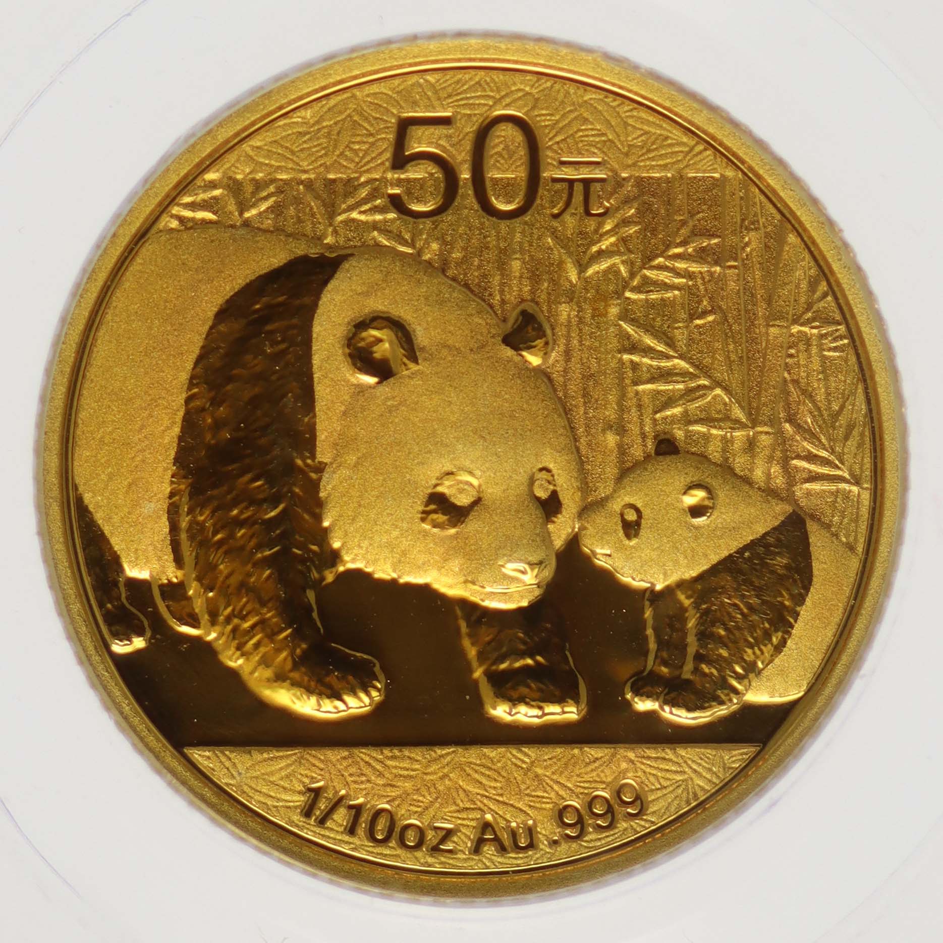 China Panda 50 Yuan 2011 1/10 Unze