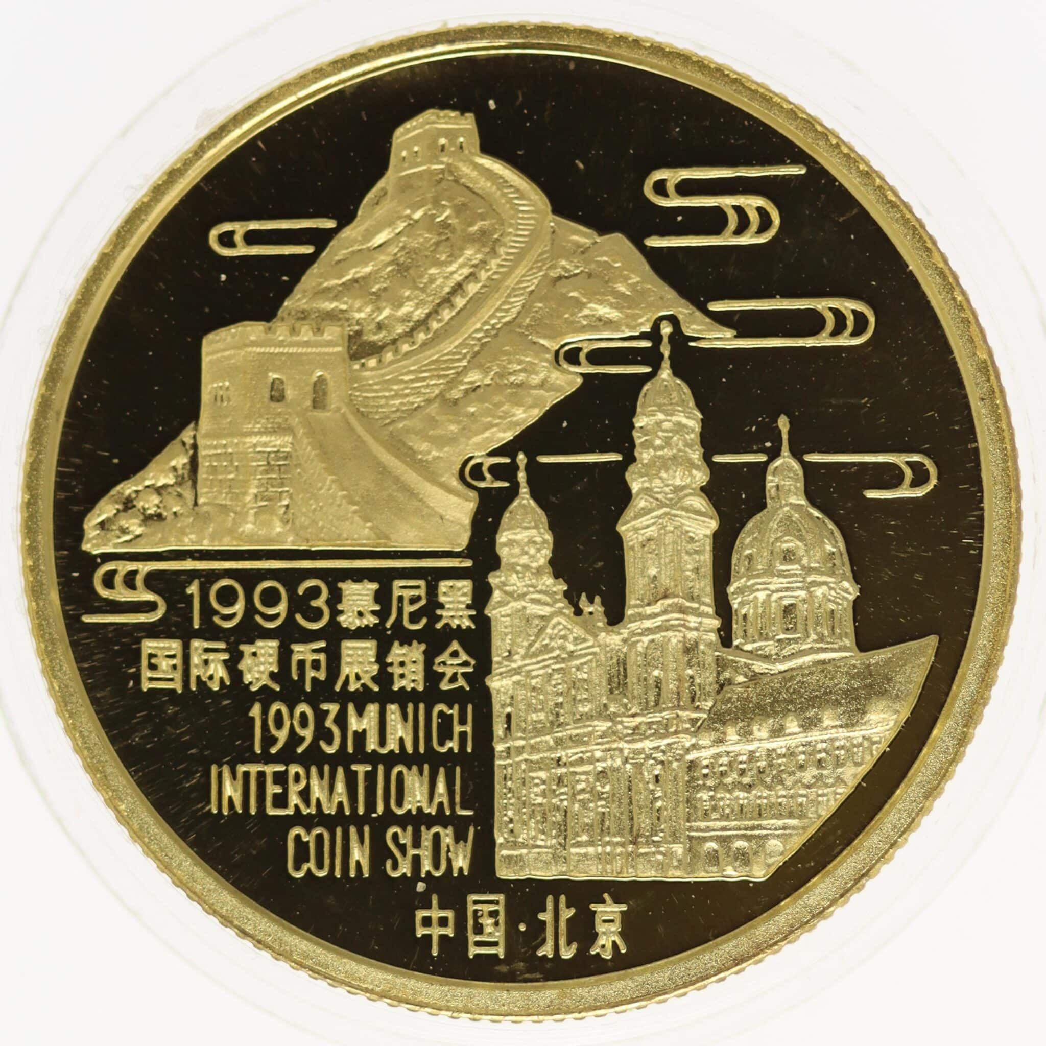 China Panda Goldmedaille 1/2 Unze 1993 Munich International Coin Show