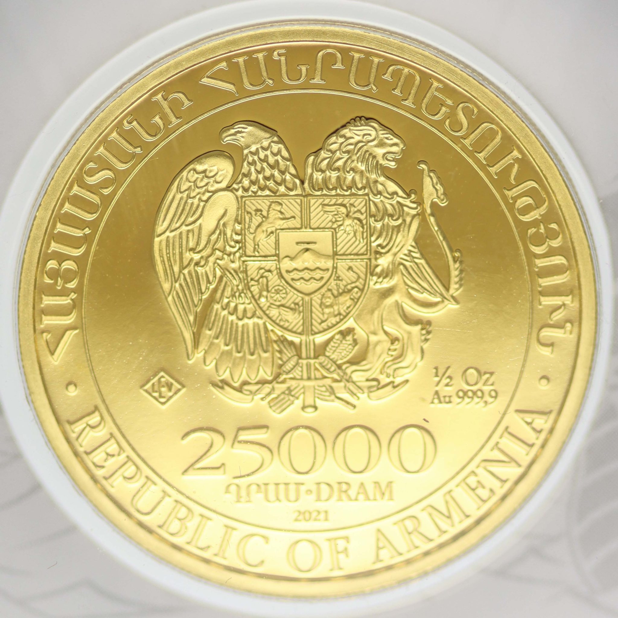 Armenien 25.000 Dram 2021