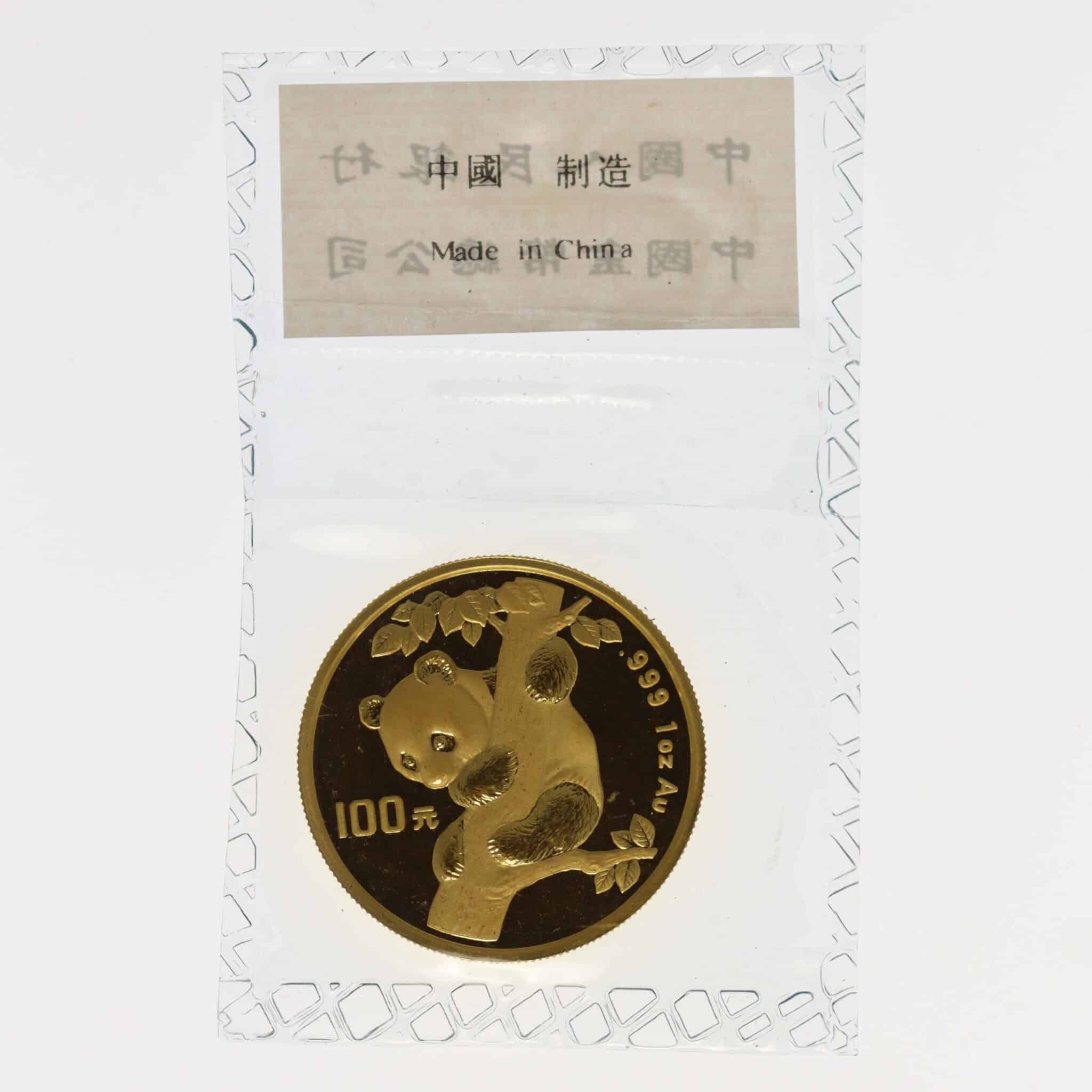 China Panda 100 Yuan 1996 1 Unze