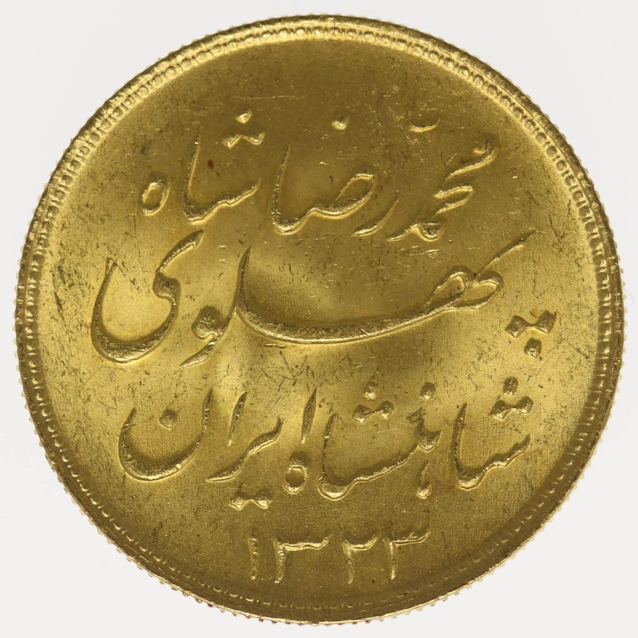 Iran Mohammed Reza Shah 1 Pahlavi 1944