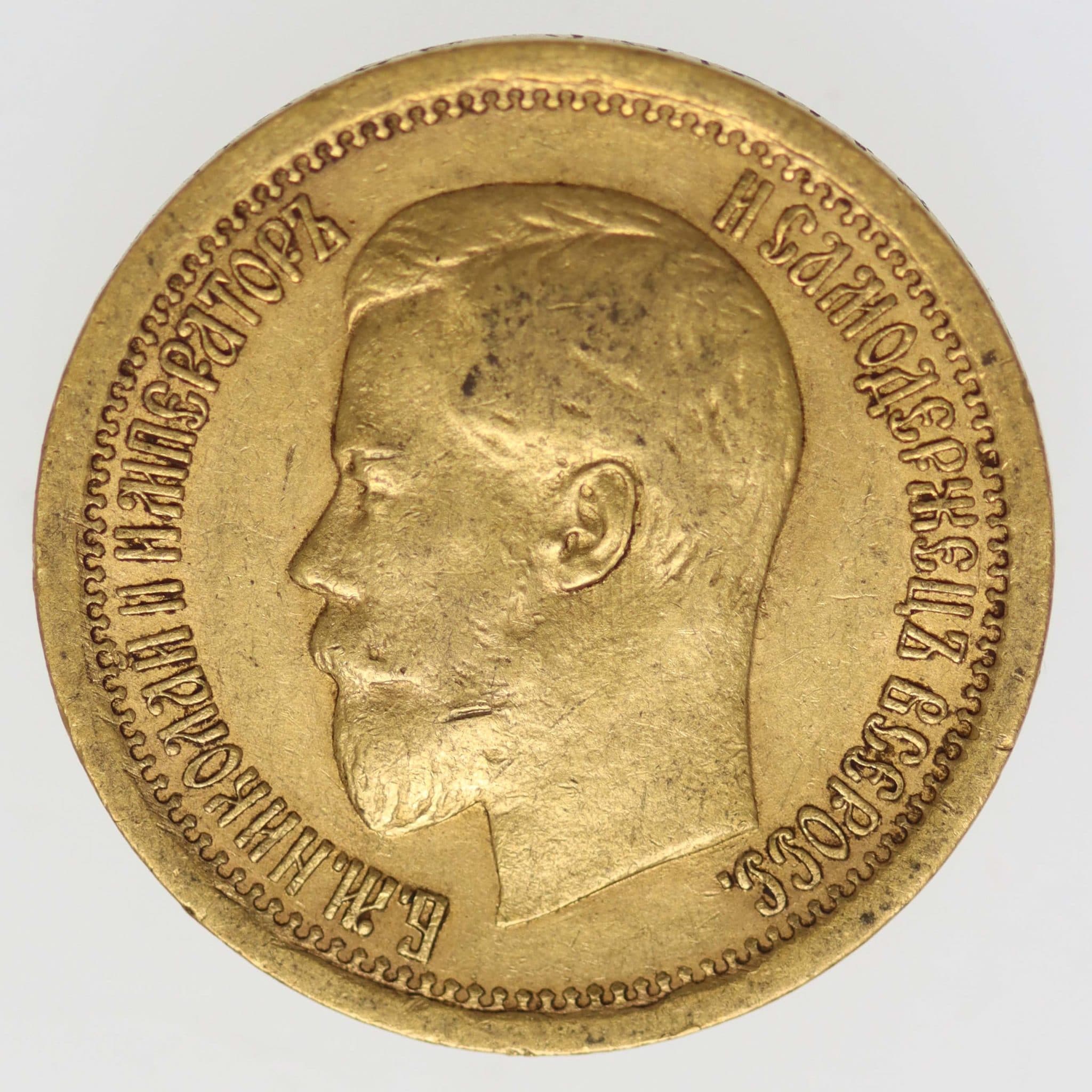 Russland Nikolaus II. 7,5 Rubel 1897