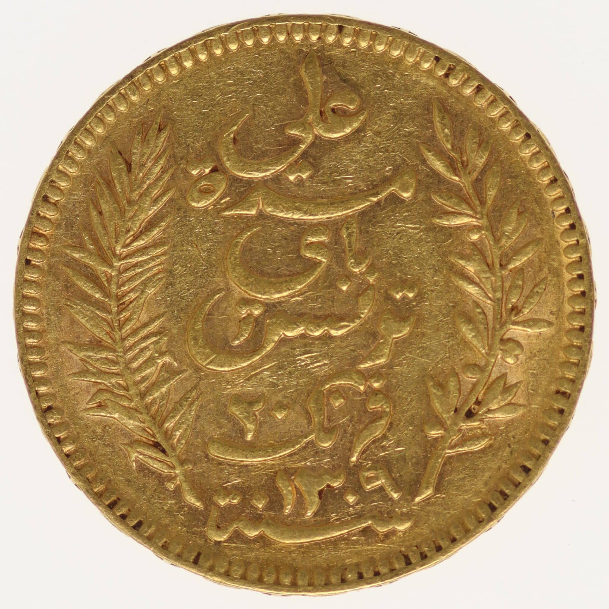 Tunesien Ali Bey 20 Francs 1892