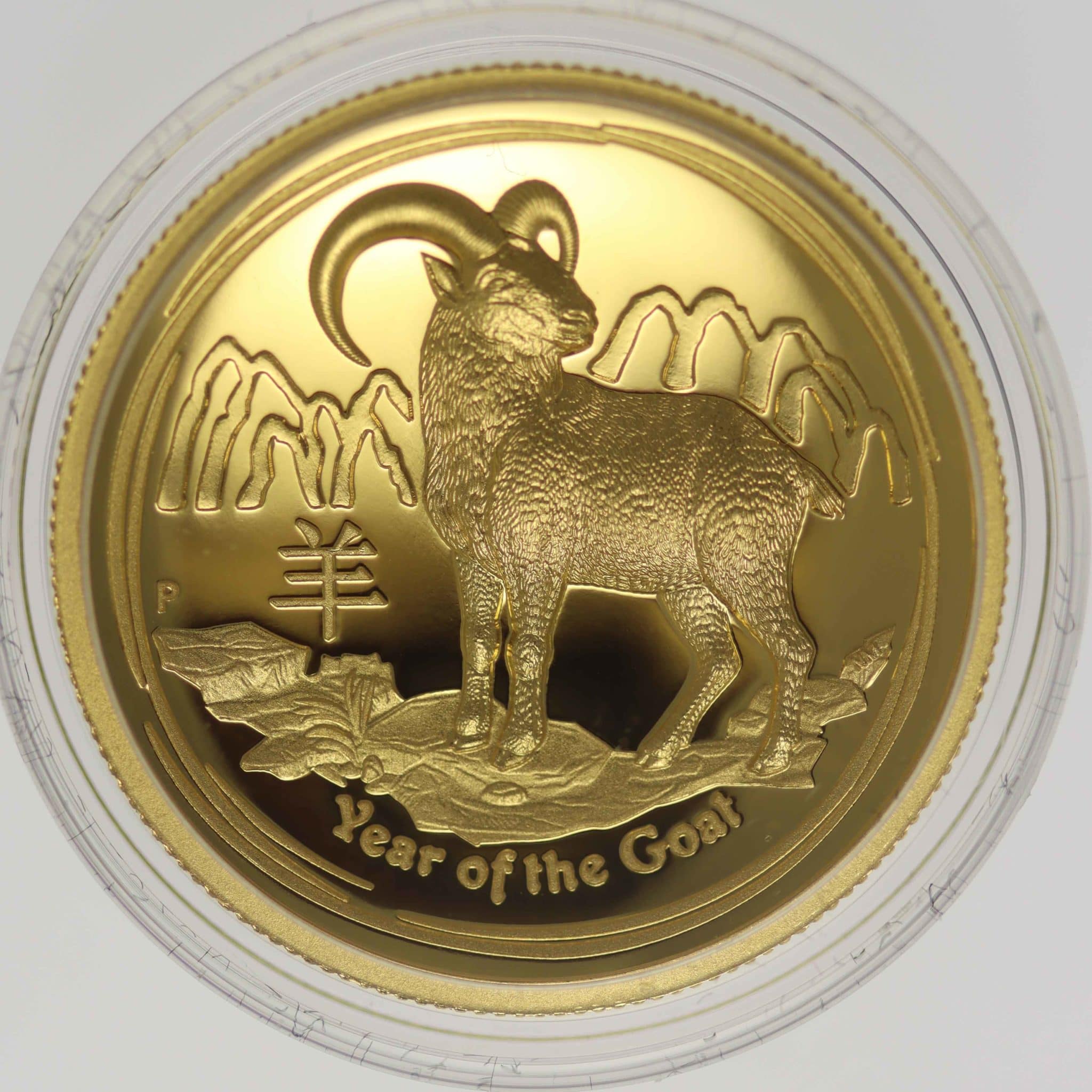 Australien Elisabeth II. 100 Dollars 2015 Lunar II Year of the Goat