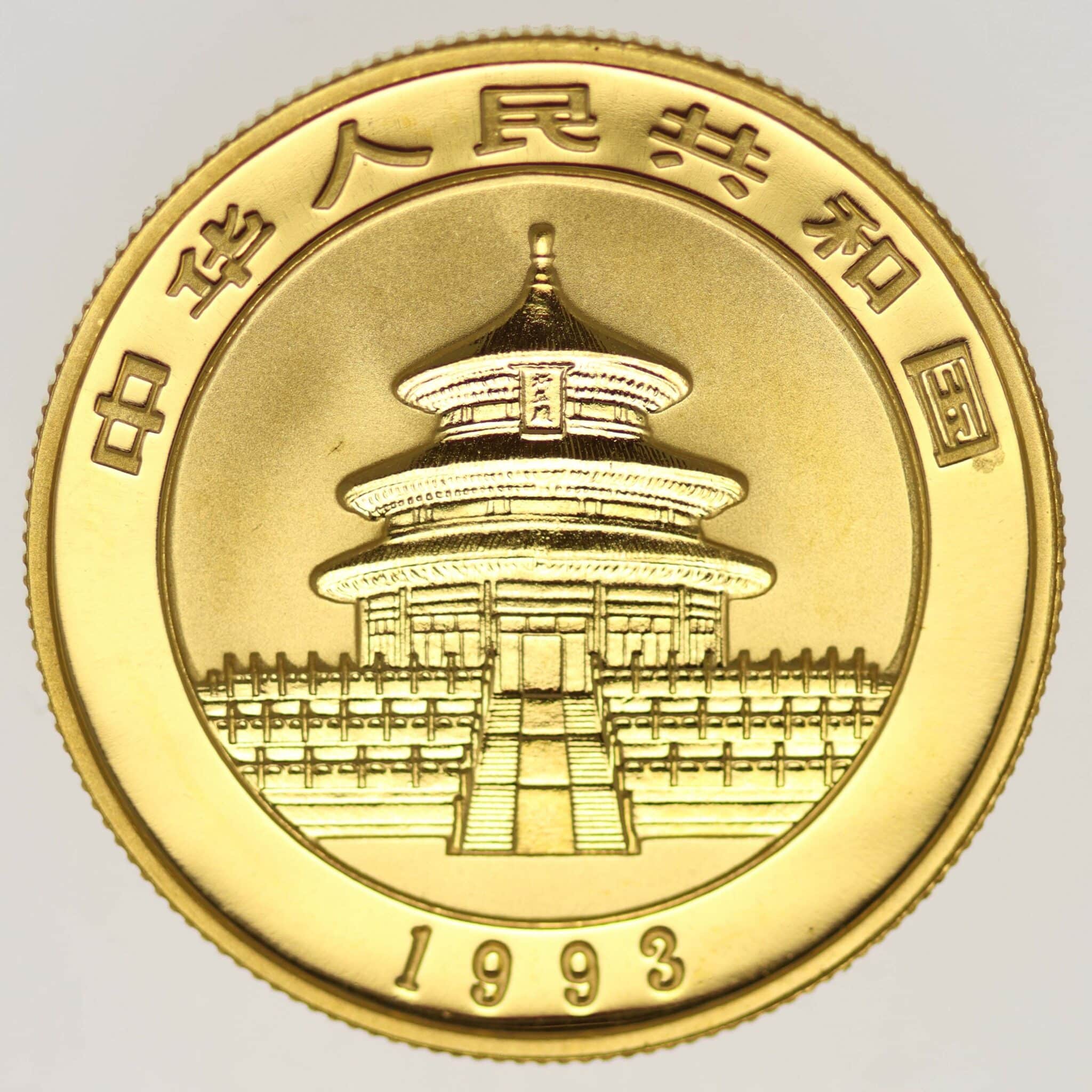 China Panda 50 Yuan 1993 1/2 Unze