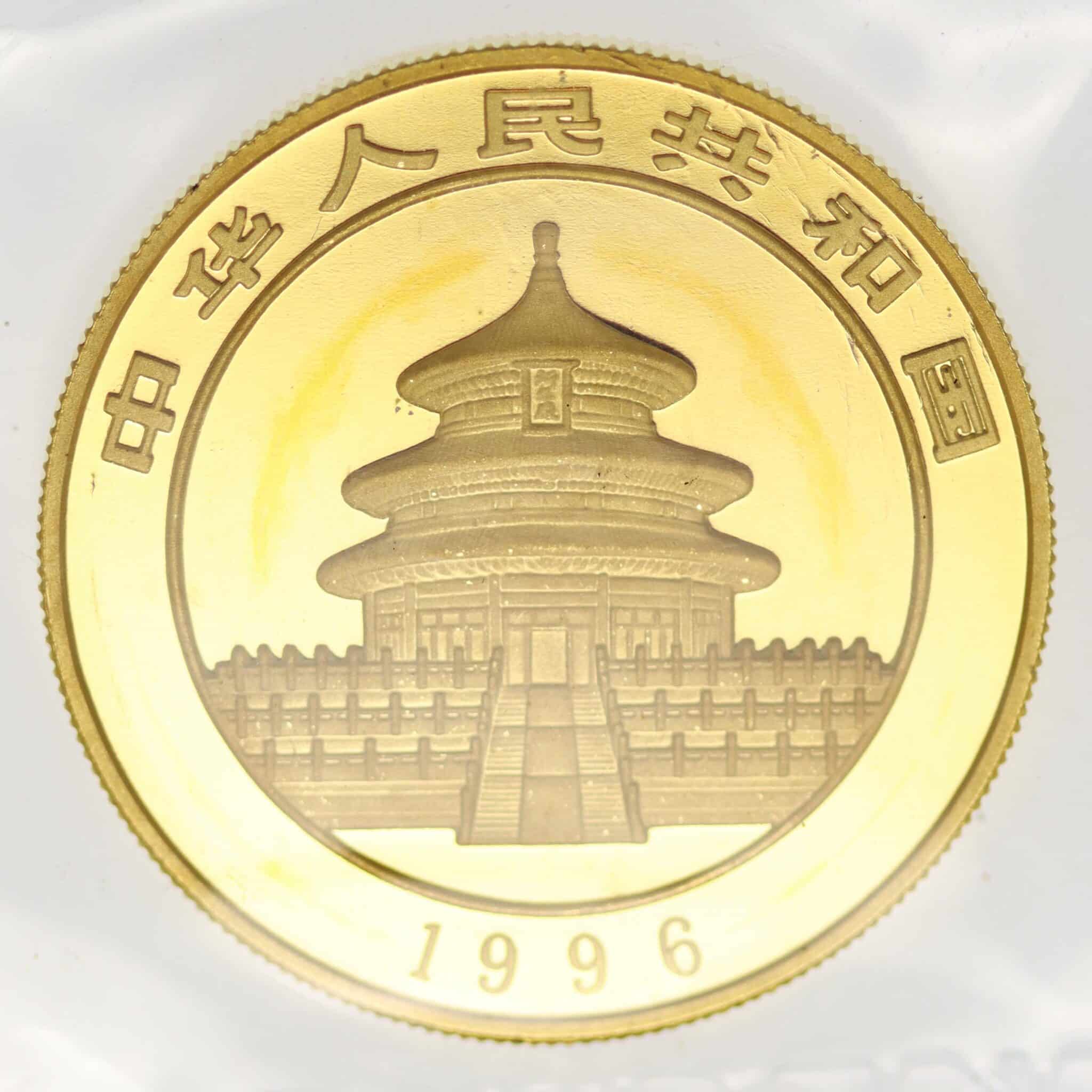 China Panda 100 Yuan 1996 1 Unze
