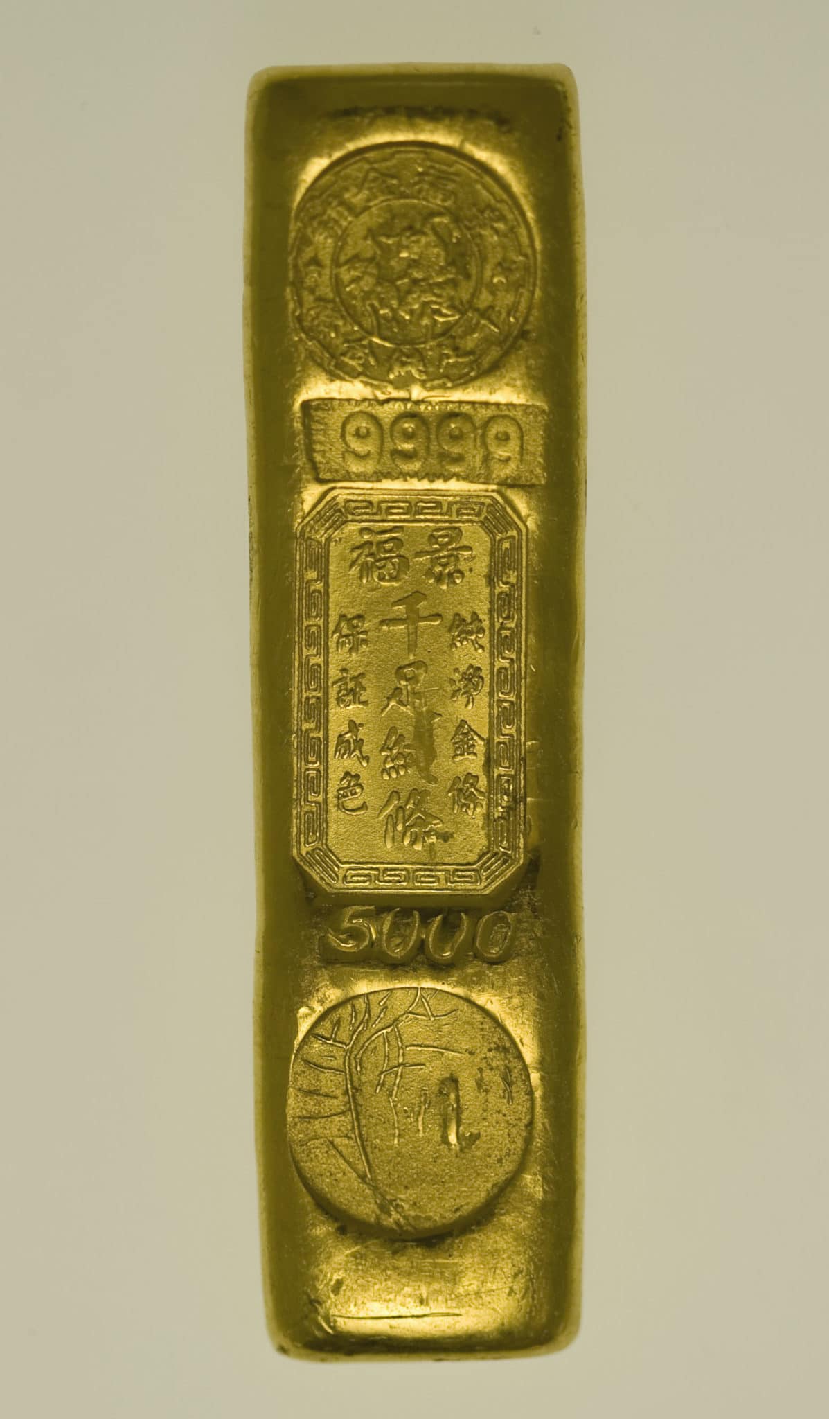 Goldbarren 5 Tael King Fook Jewellery Hong Kong
