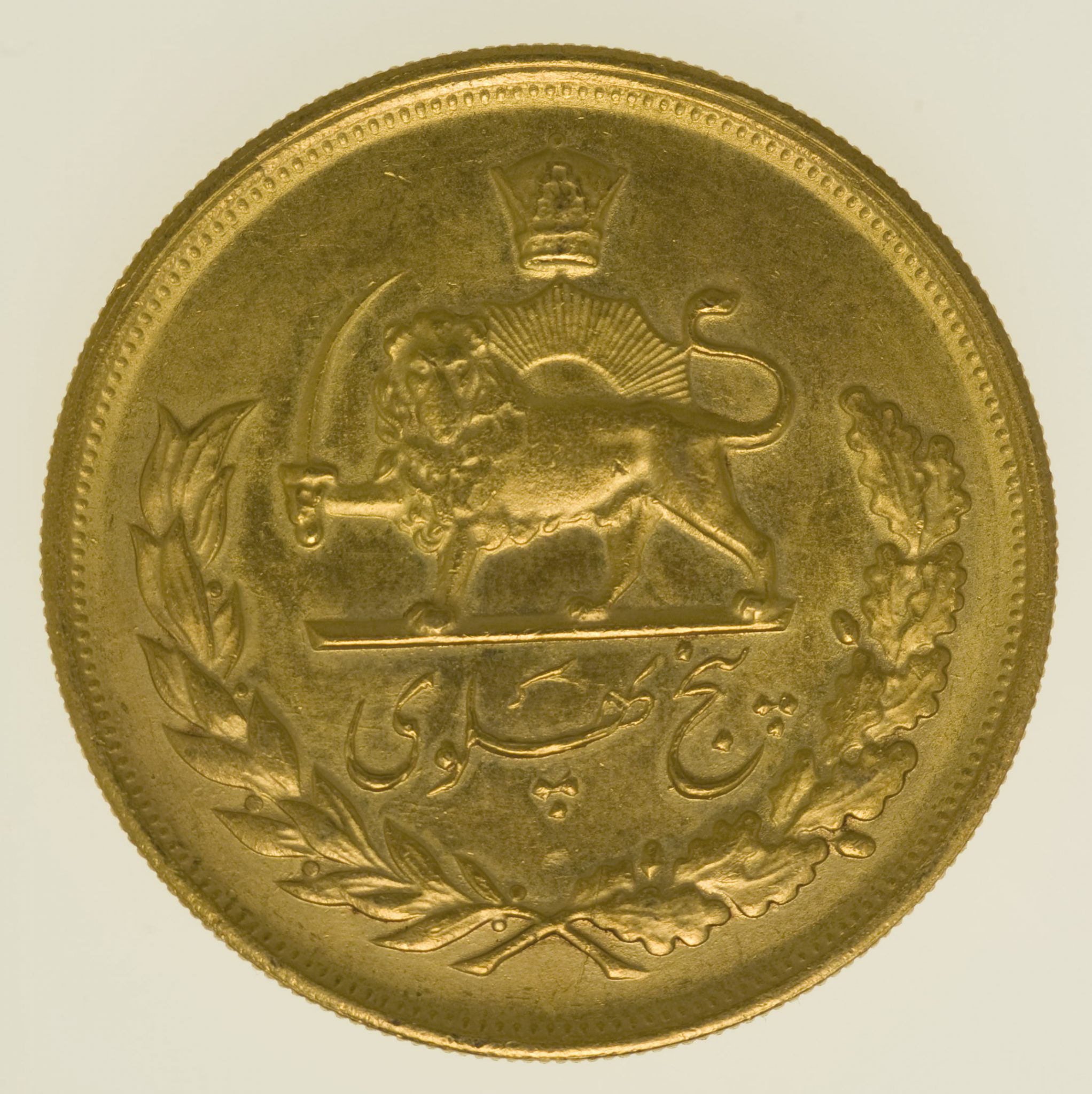 Iran Mohammed Reza Shah 5 Pahlavi 1960