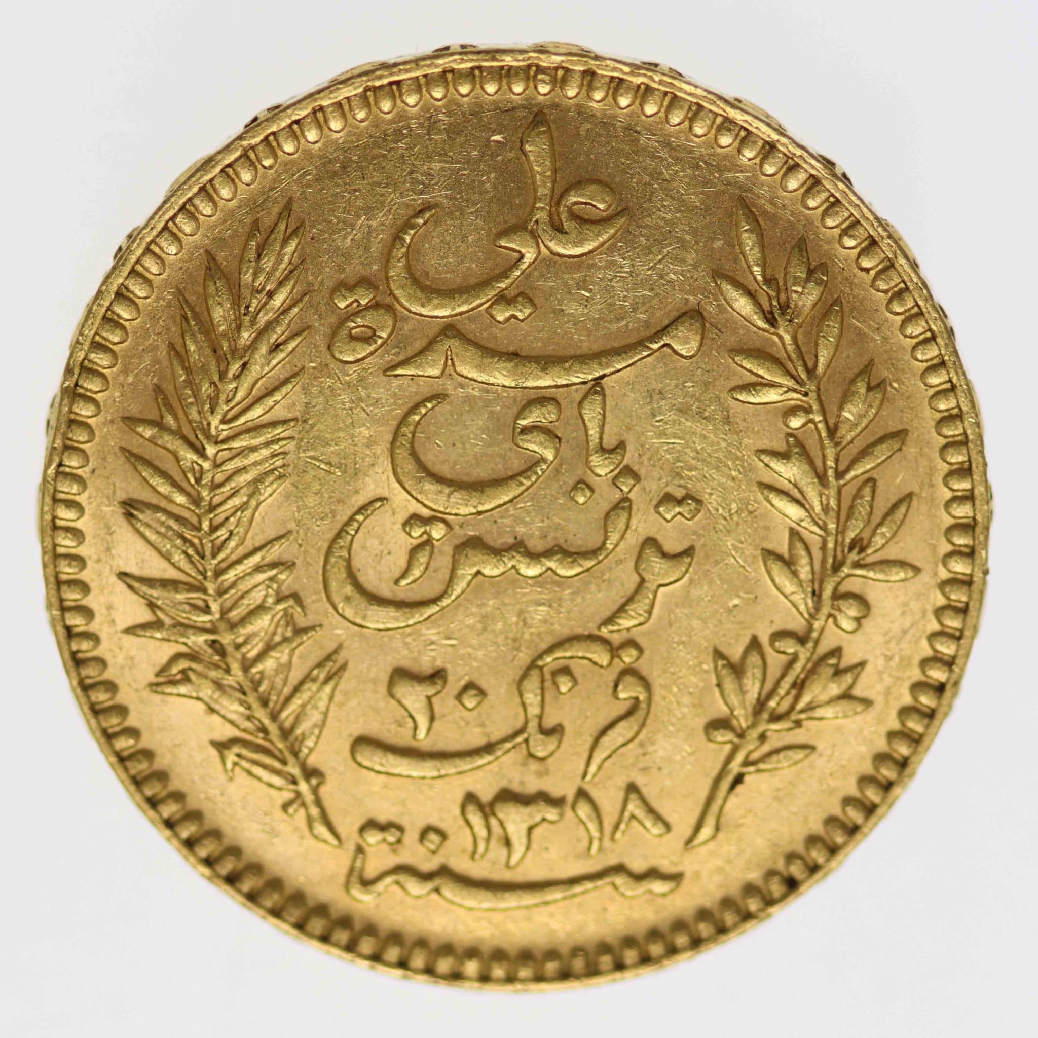 Tunesien Ali Bey 20 Francs 1900