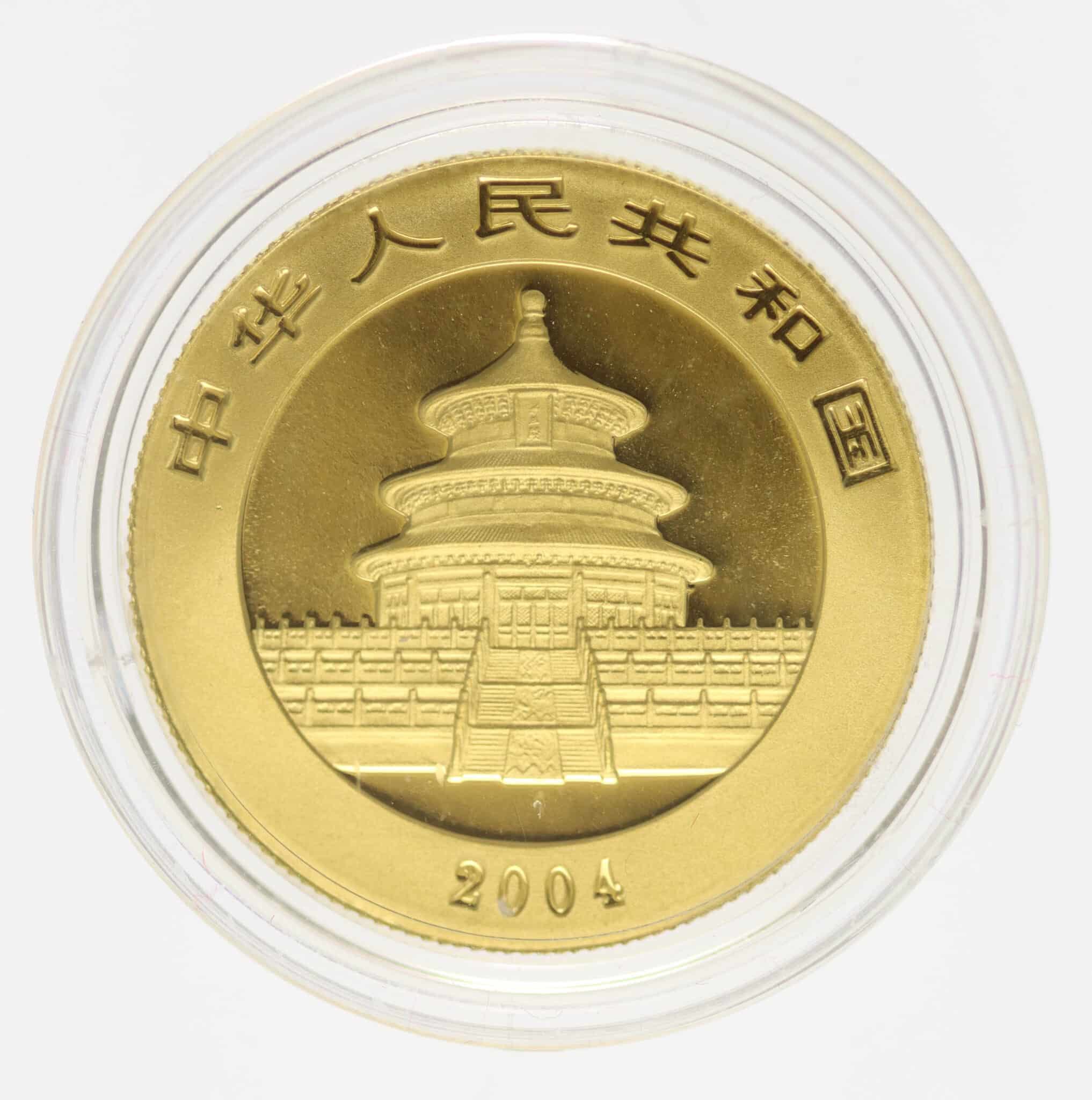 China Panda 200 Yuan 2004 1/2 Unze