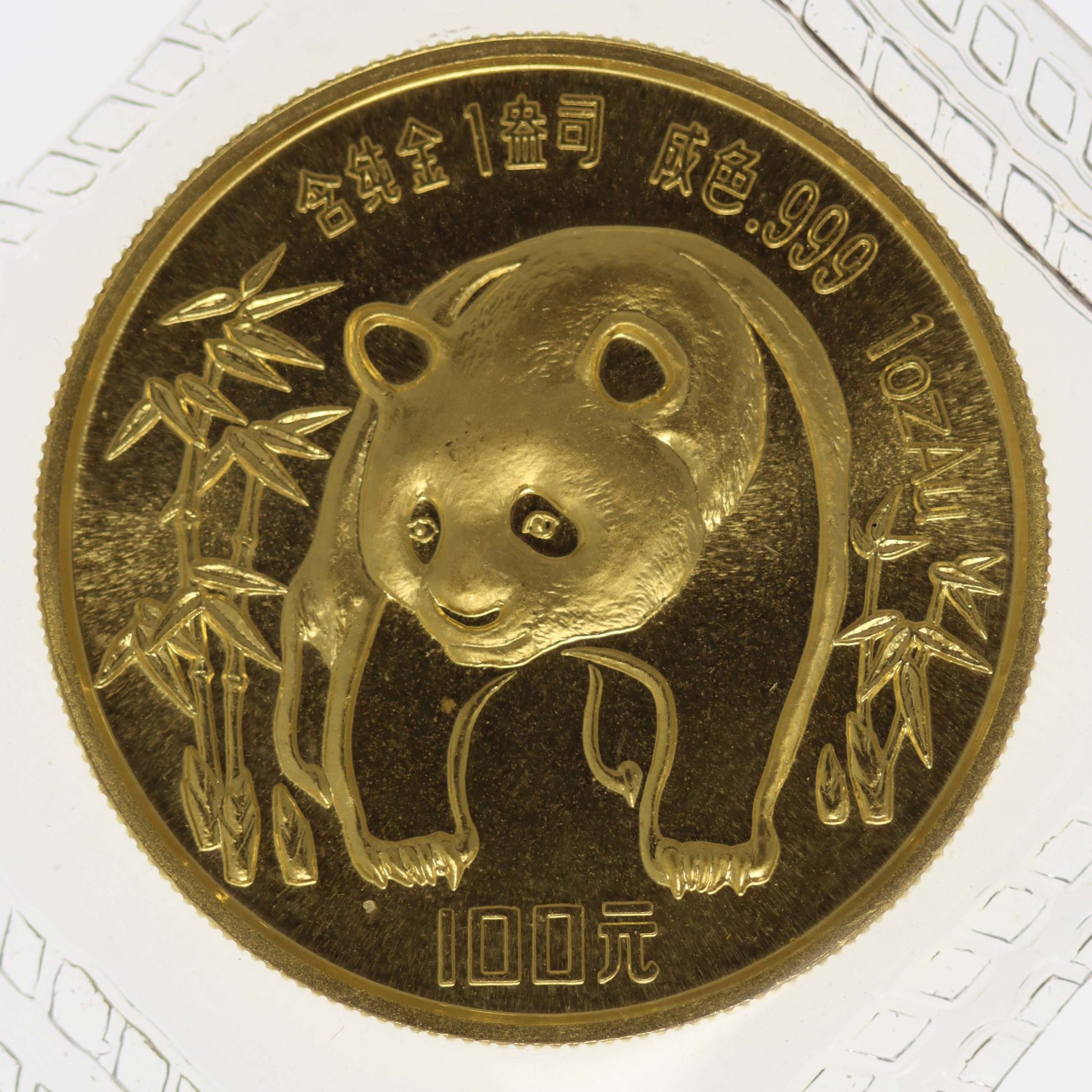 China 100 Yuan 1986 1 Unze Panda