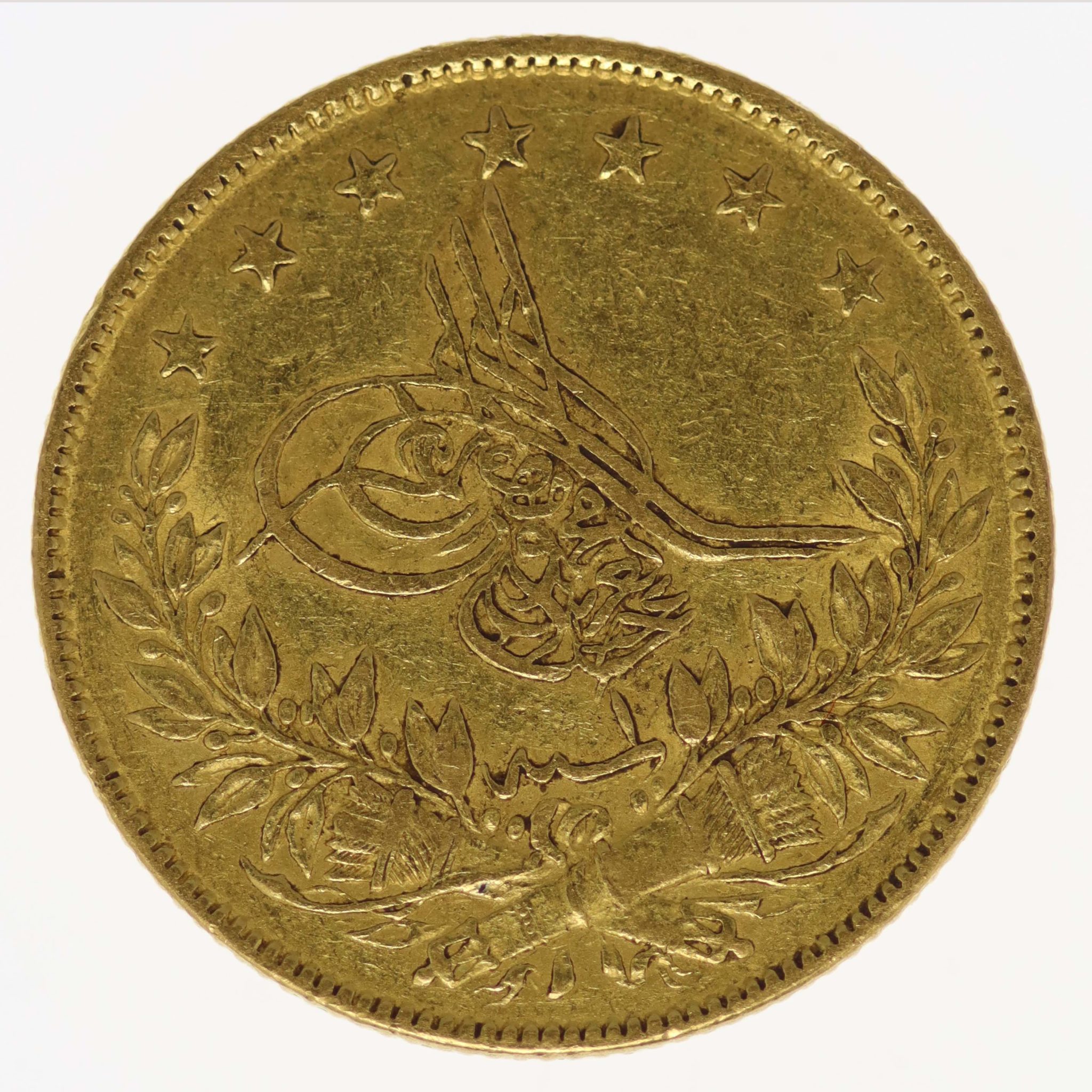 Türkei Abdul Aziz 100 Kurush 1861