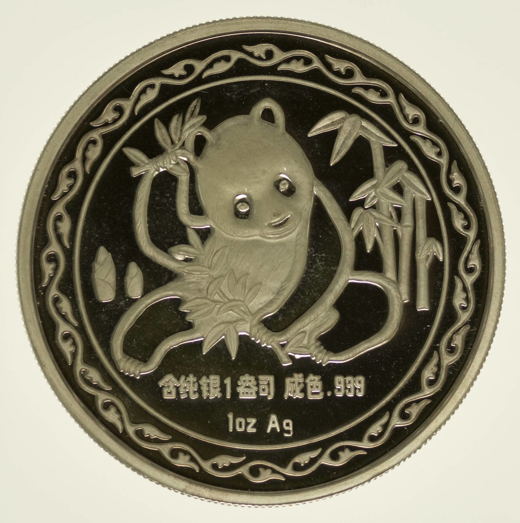 China Panda Medaille 1989