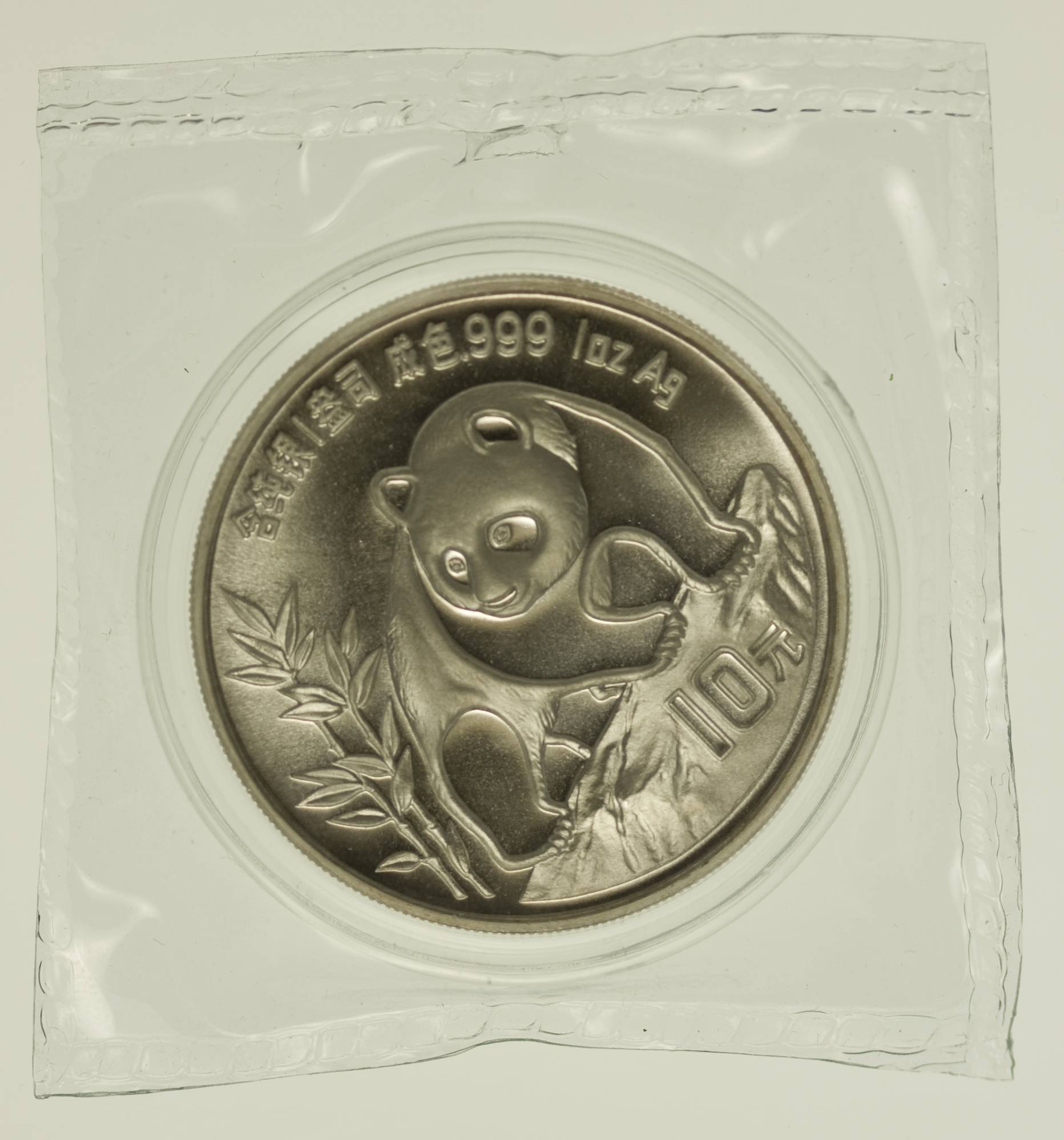China Panda 1 Unze 1990