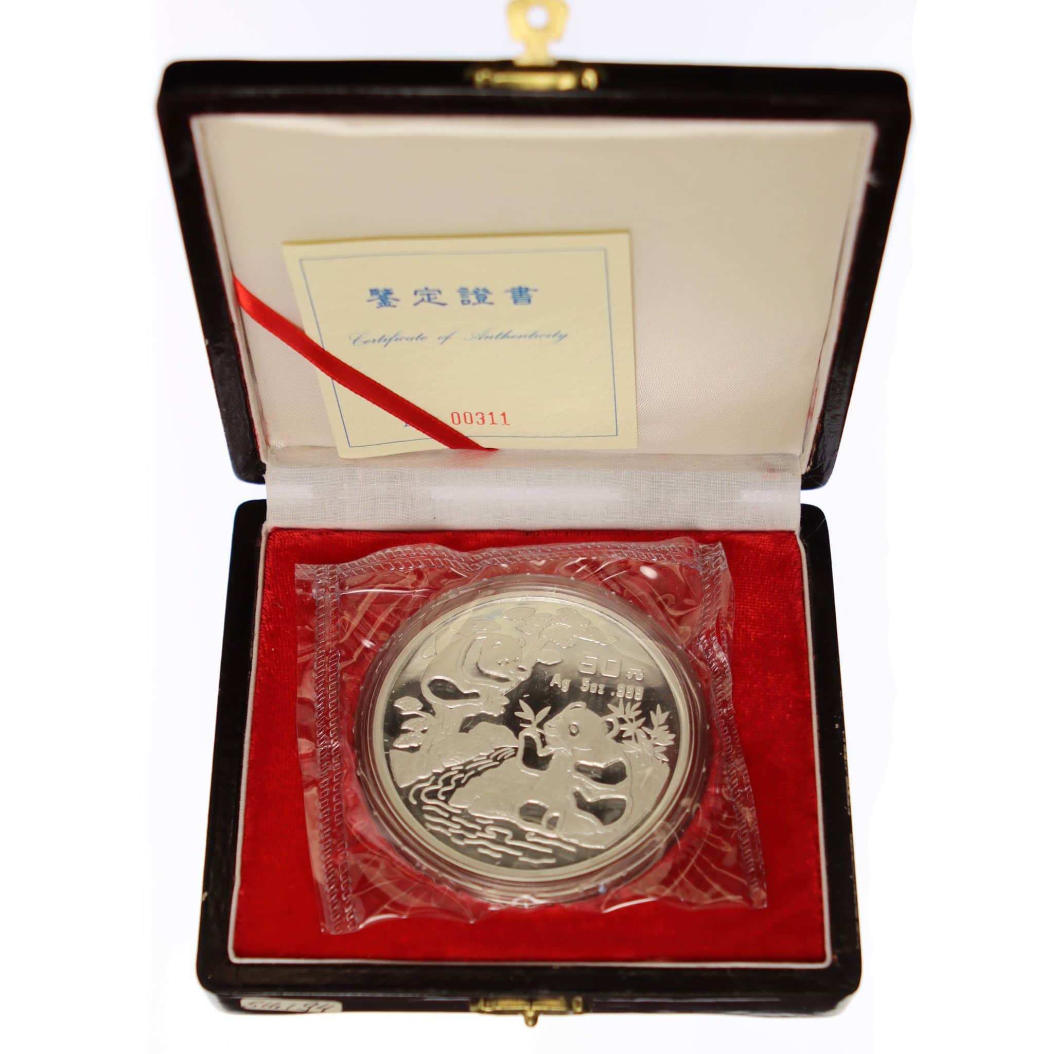 China Panda 50 Yuan 1994 5 Unzen