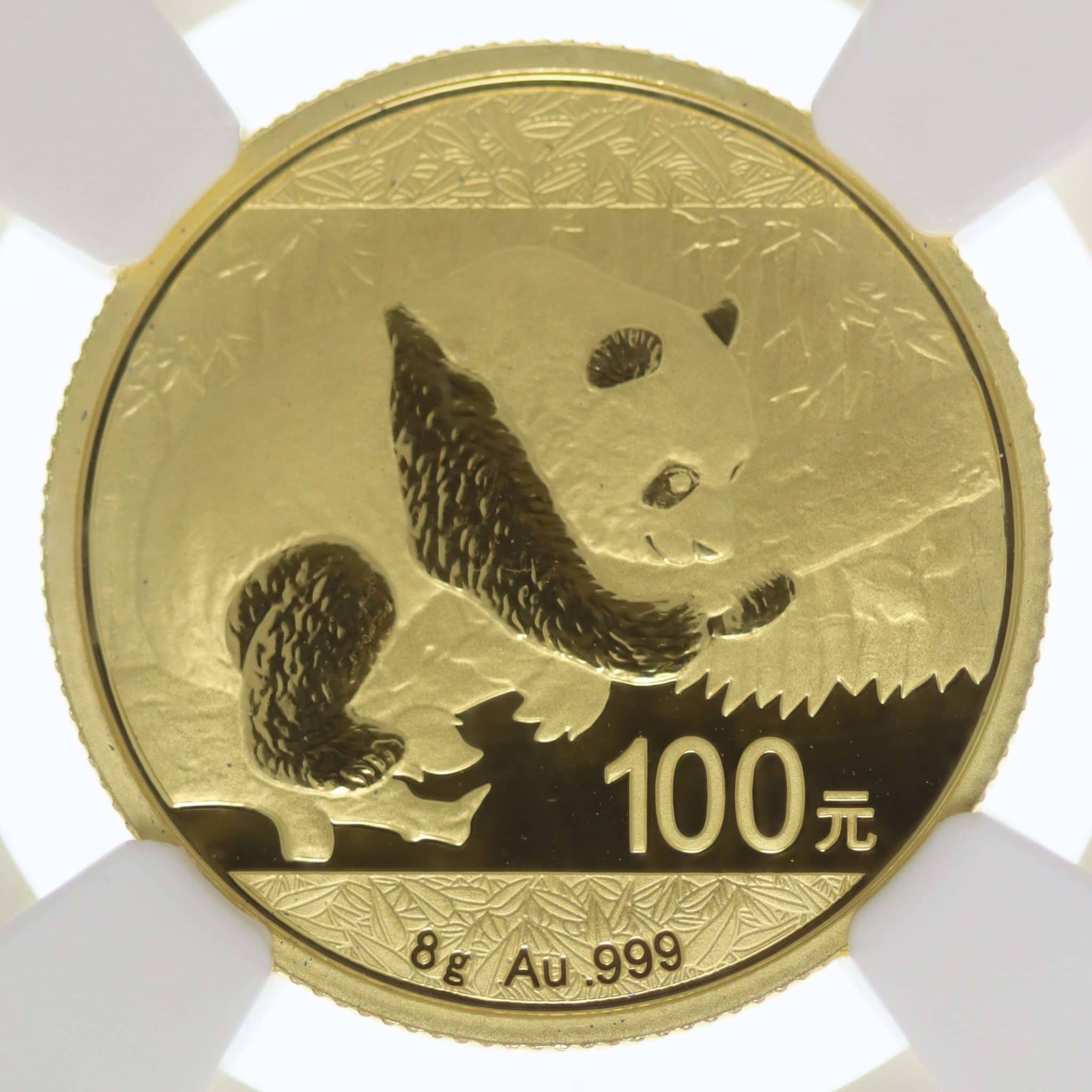 China Panda 100 Yuan 2016 8g