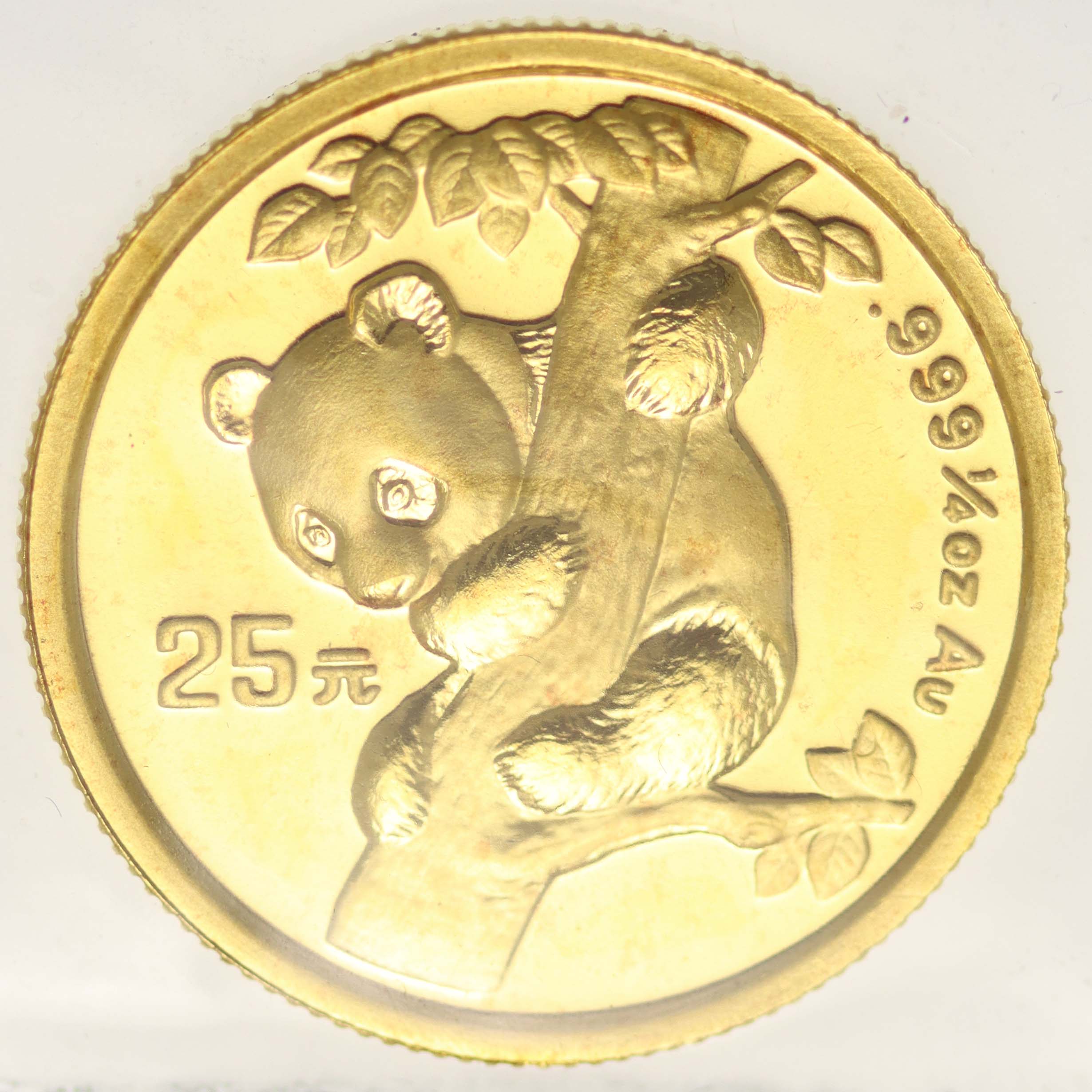 China Panda 25 Yuan 1996 1/4 Unze