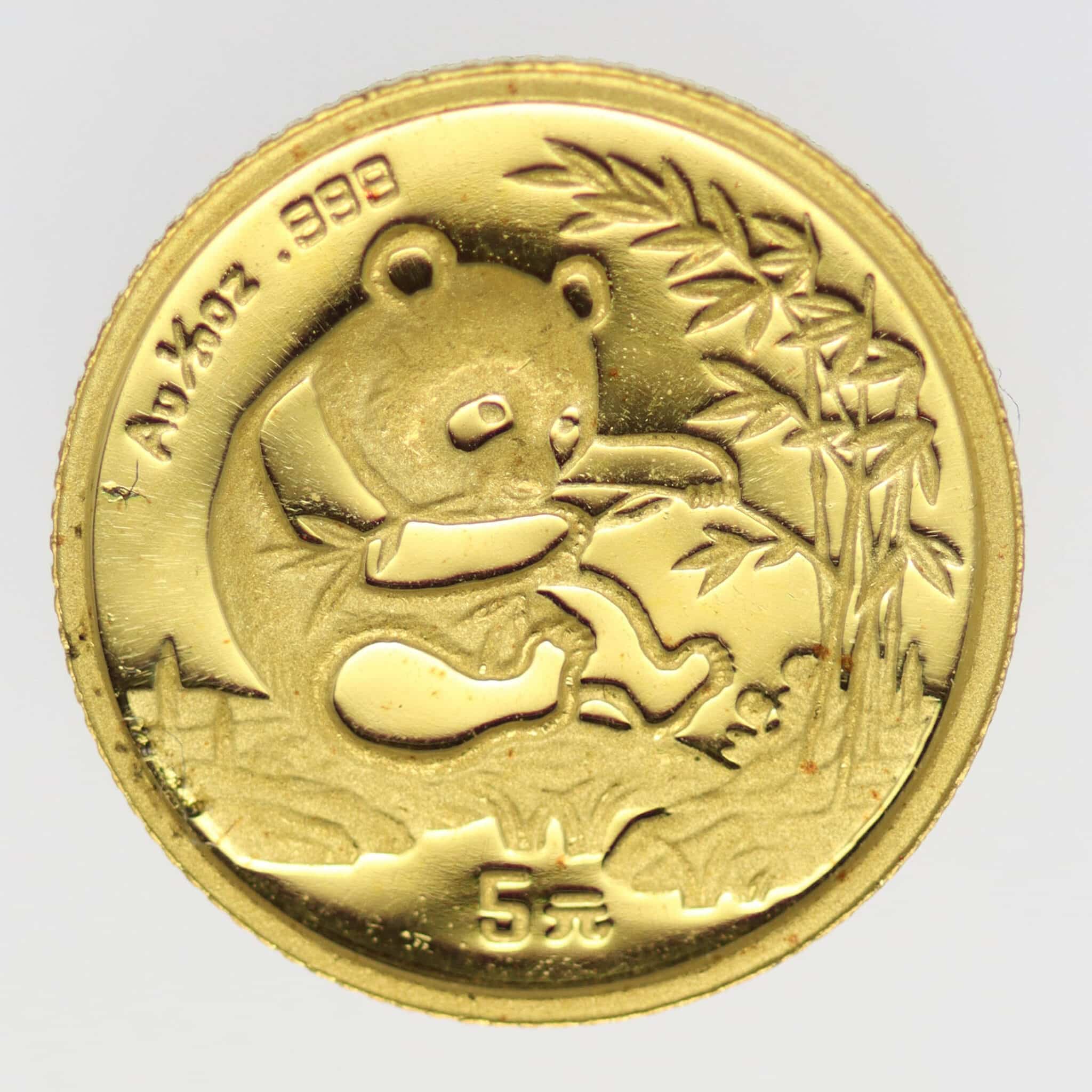 China Panda 5 Yuan 1994 1/20 Unze