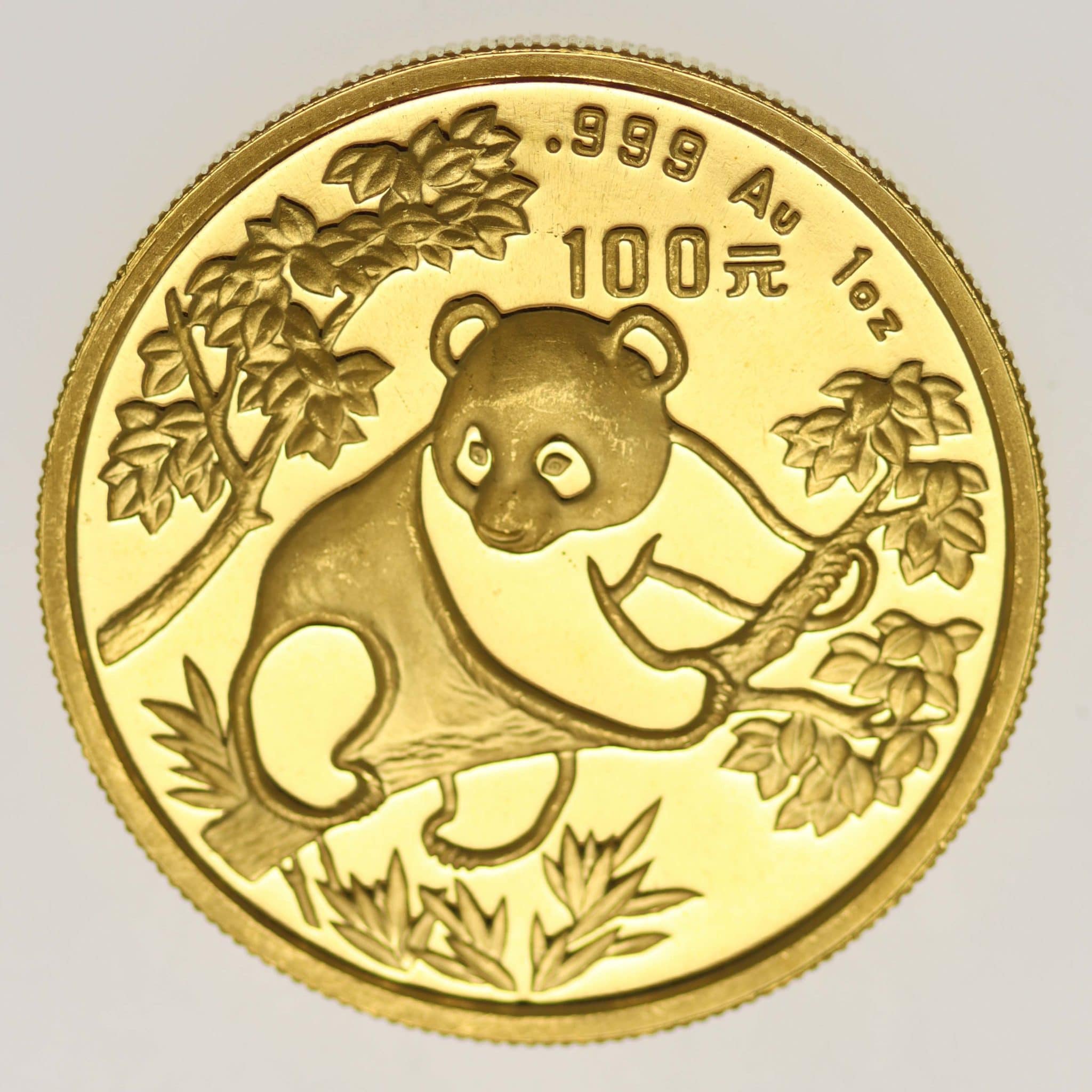 China Panda 100 Yuan 1992 1 Unze