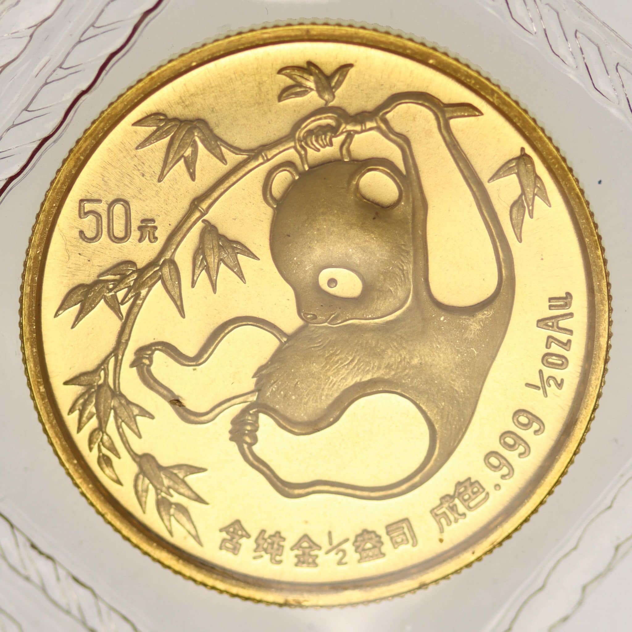 China Panda 50 Yuan 1985 1/2 Unze