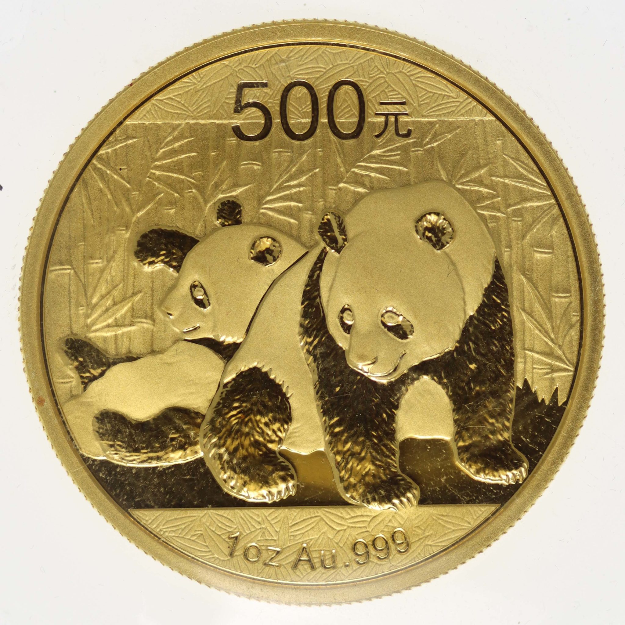 China Panda 500 Yuan 2010 1 Unze