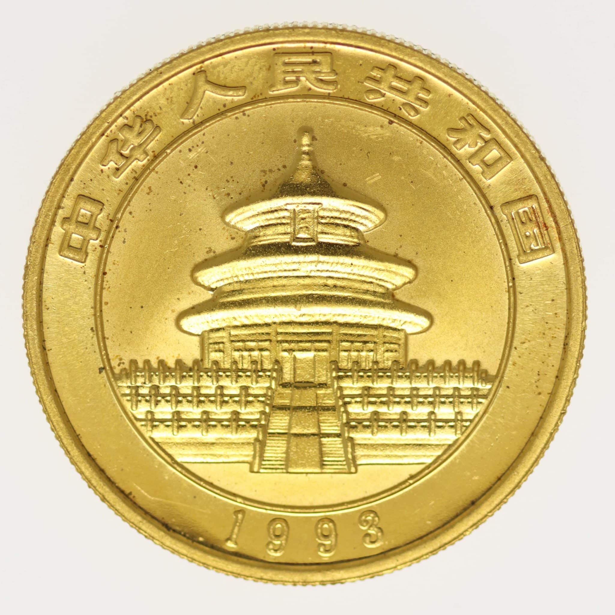 China Panda 100 Yuan 1993 1 Unze
