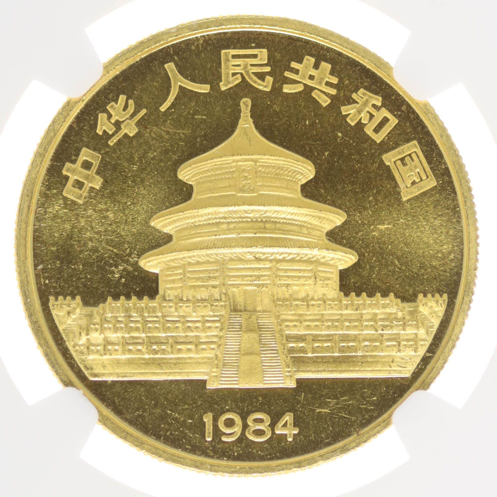 China Panda 100 Yuan 1984 1 Unze